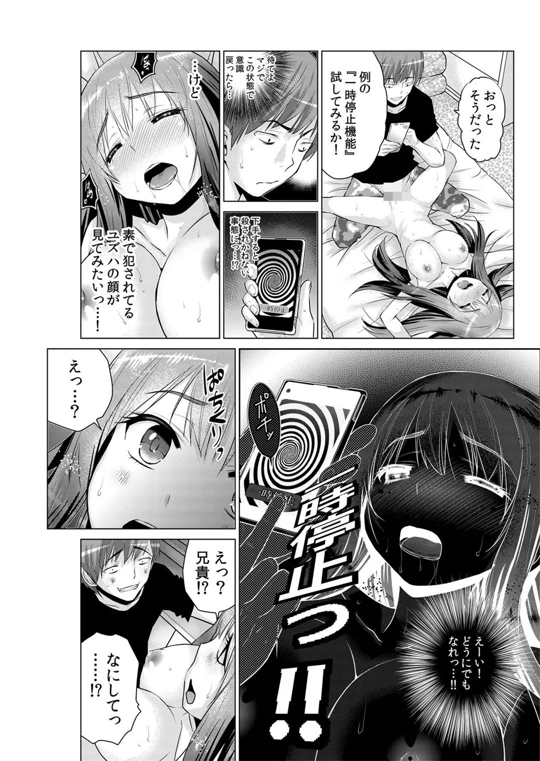 124