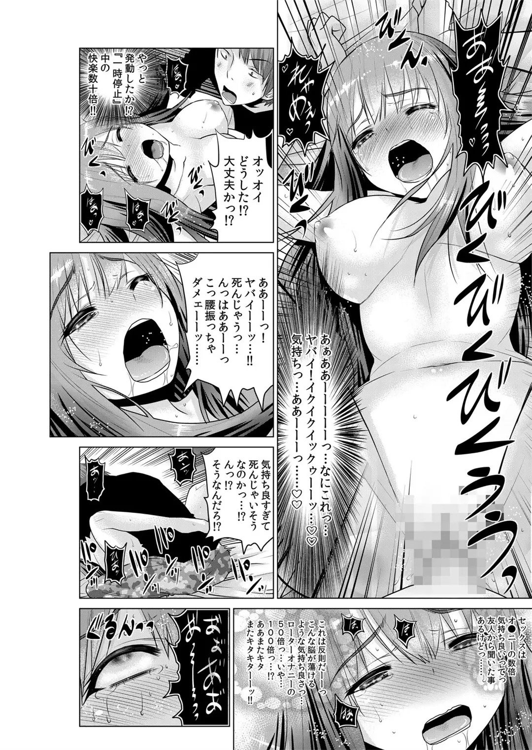 128