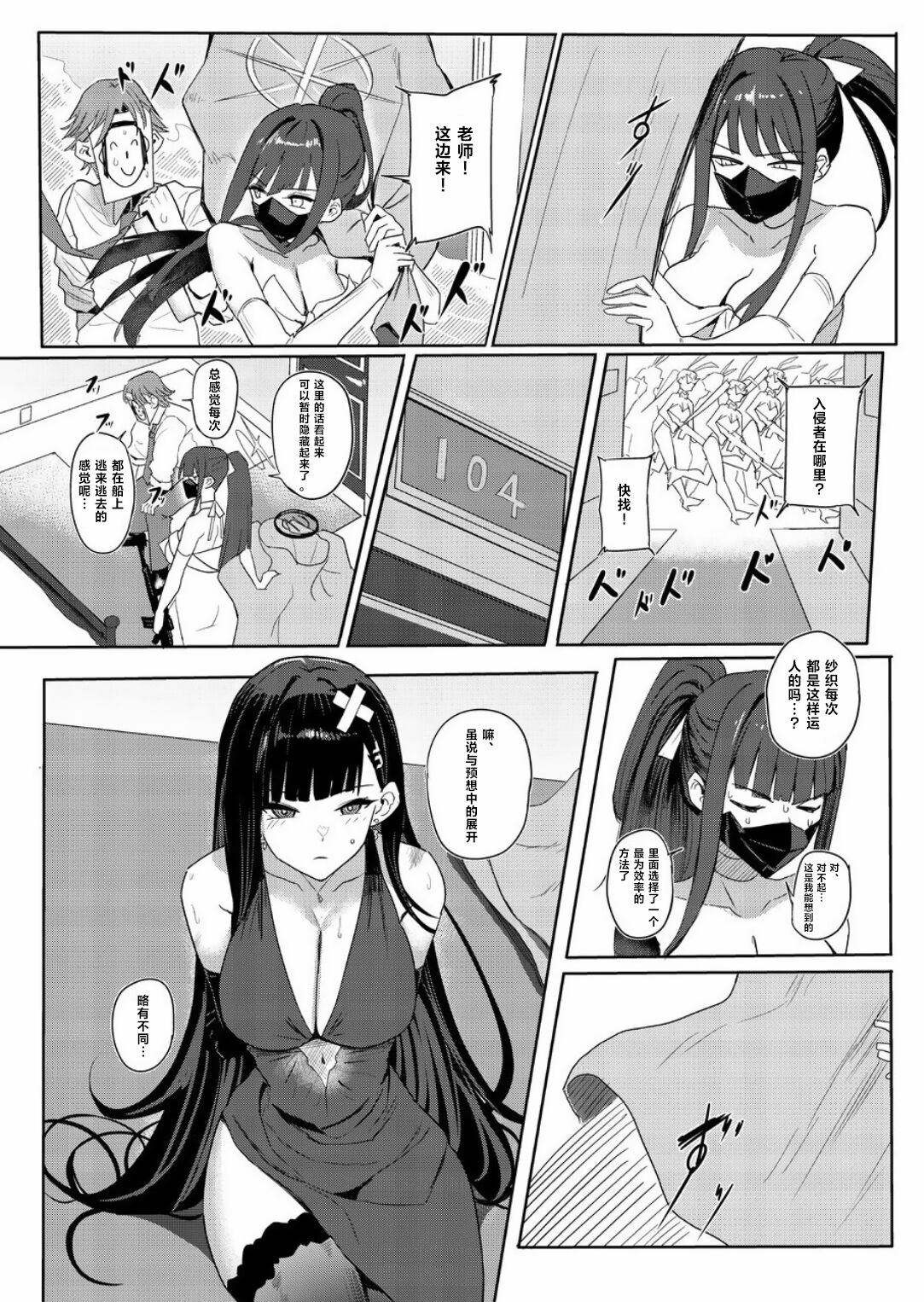 04