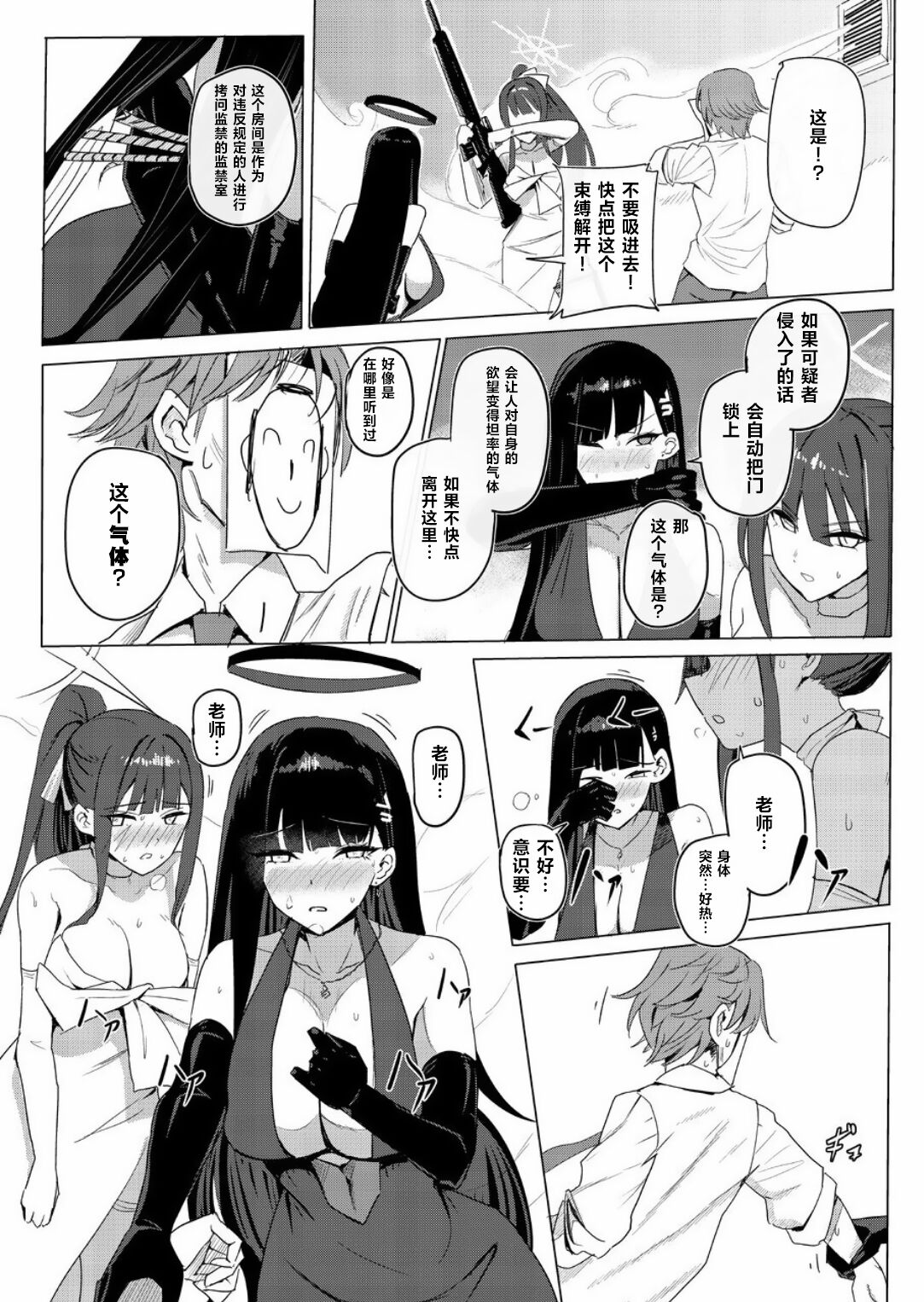 06