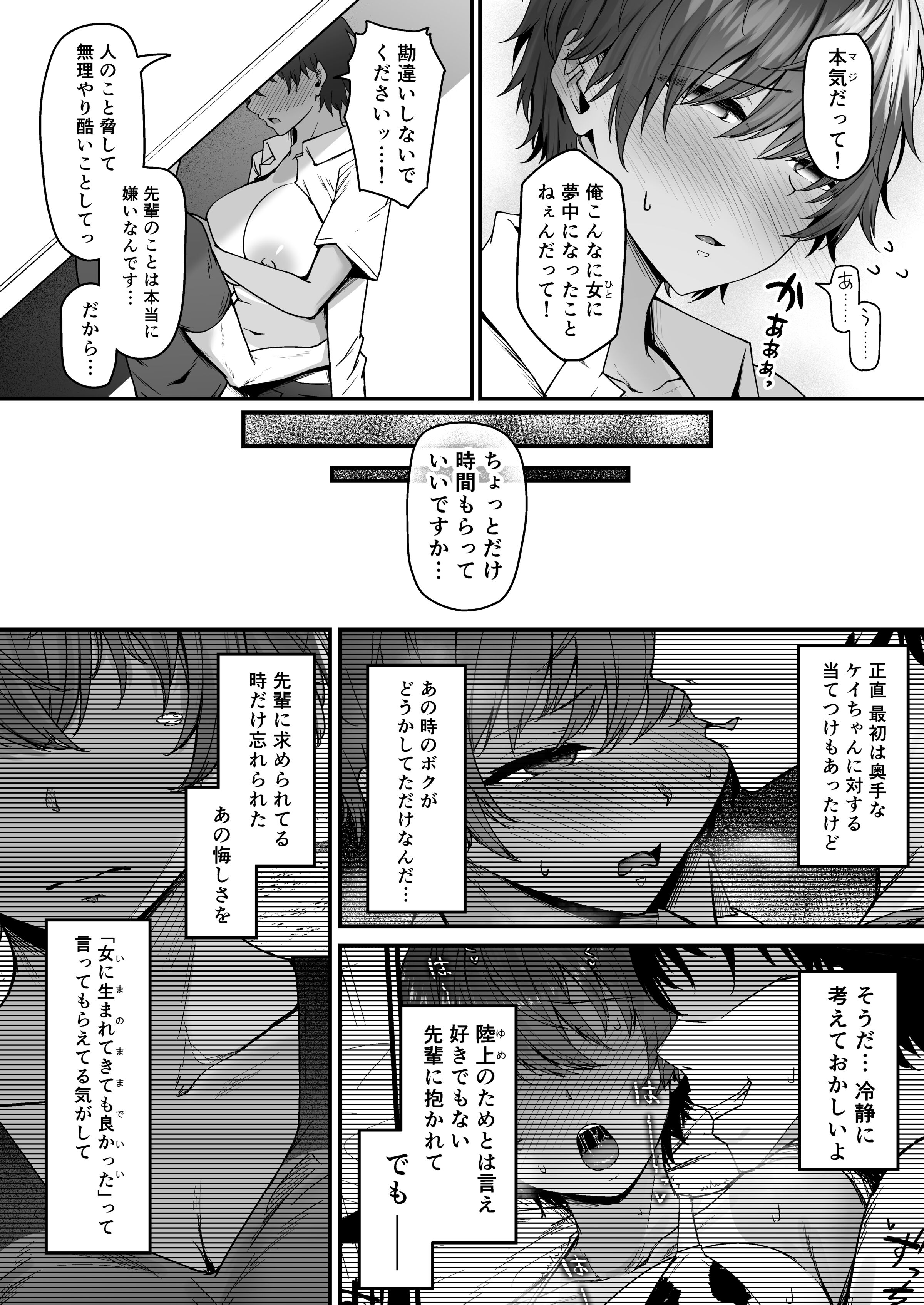 35