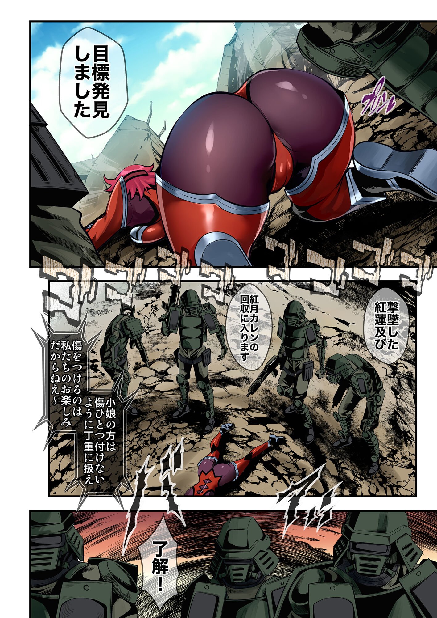 06