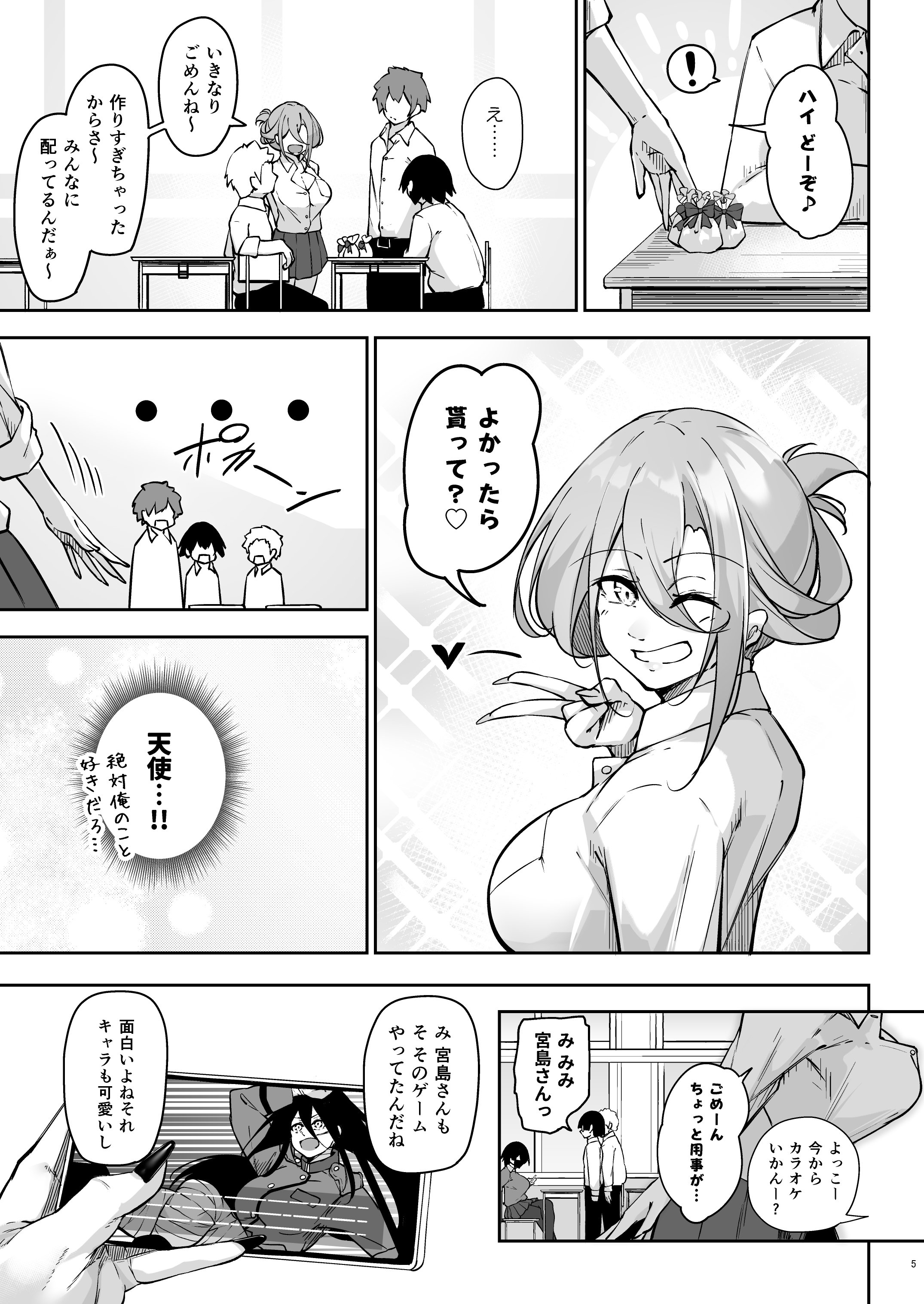 04