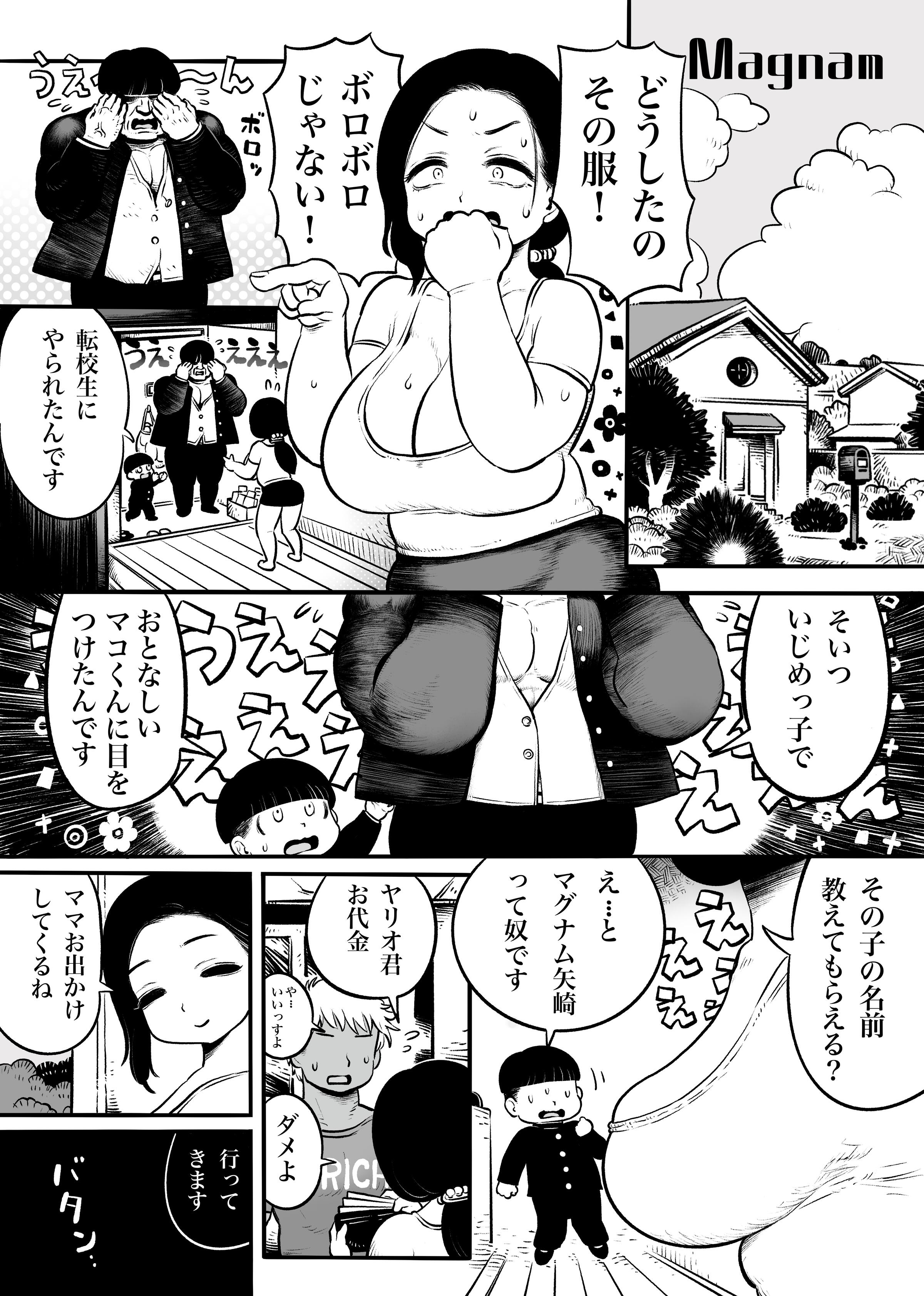06