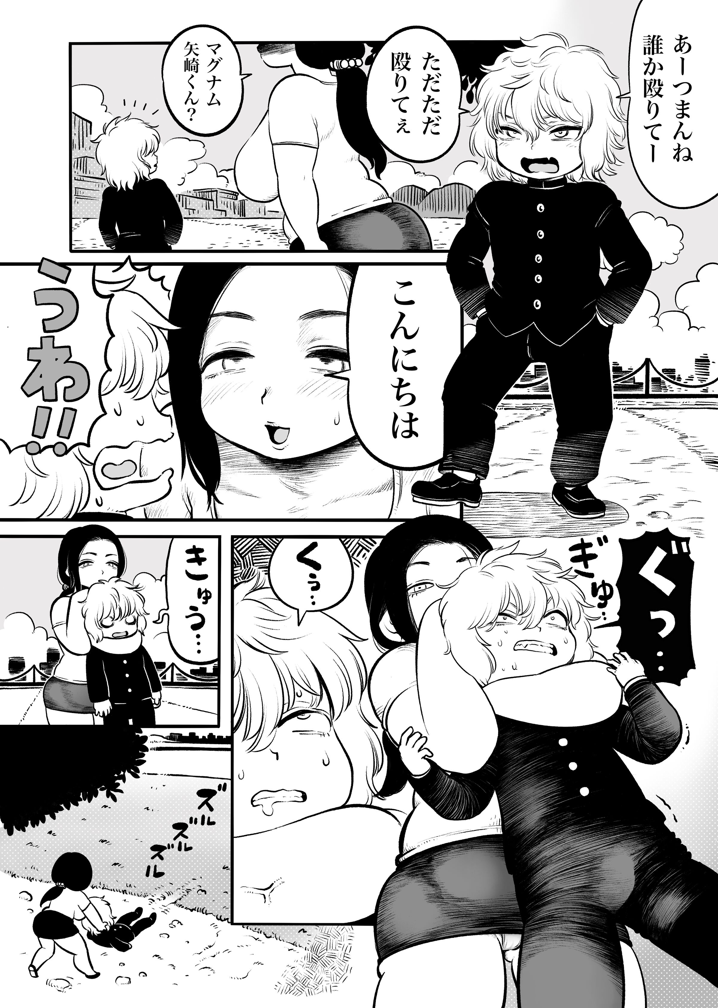 07