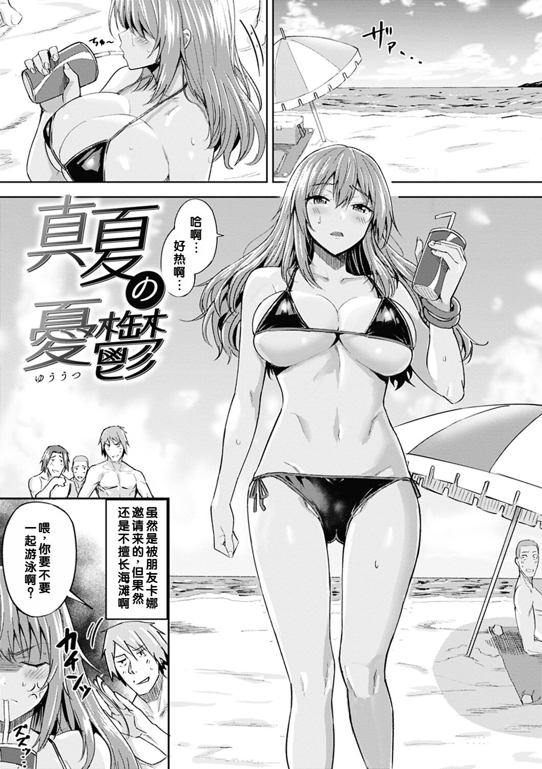 01