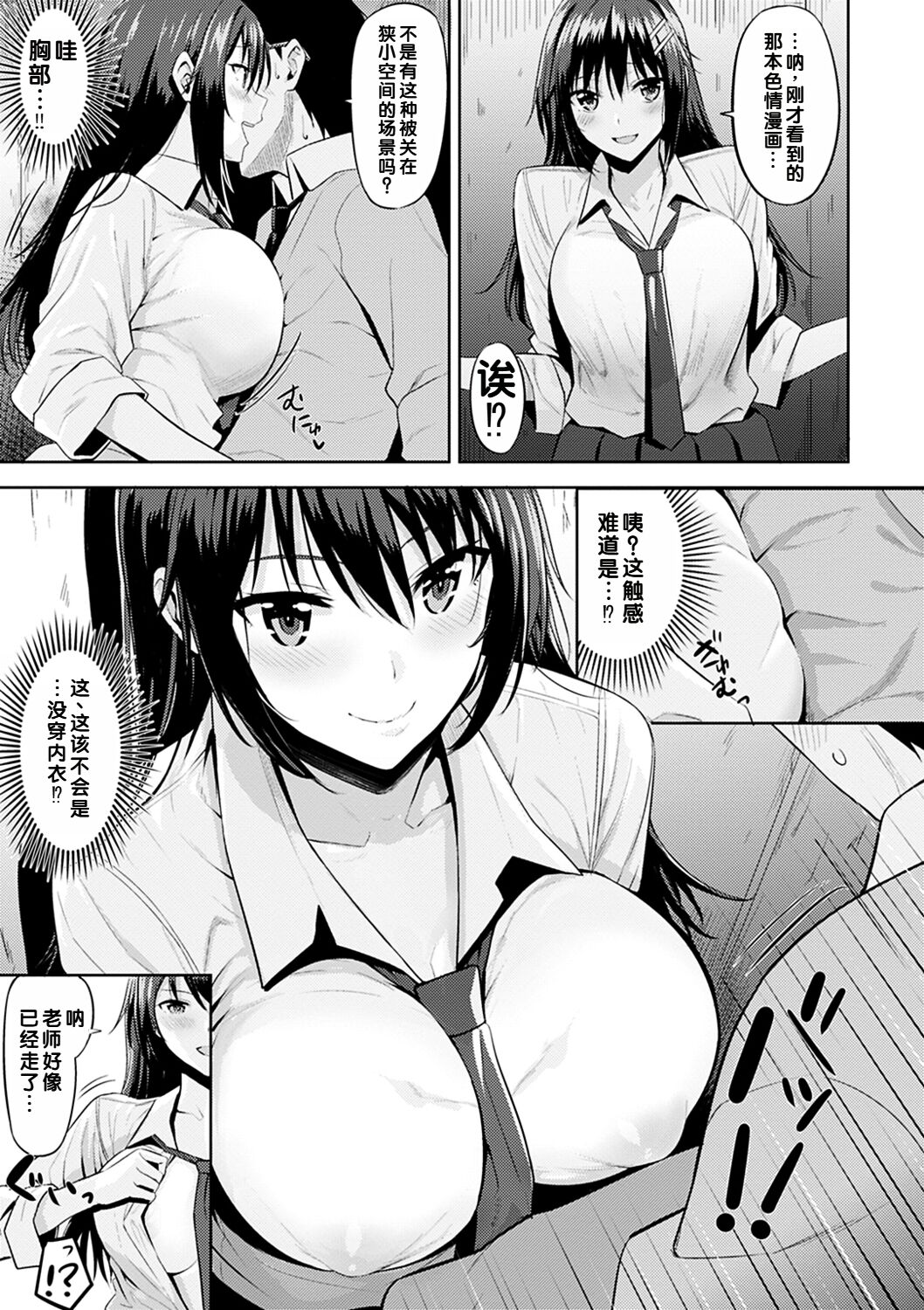 05