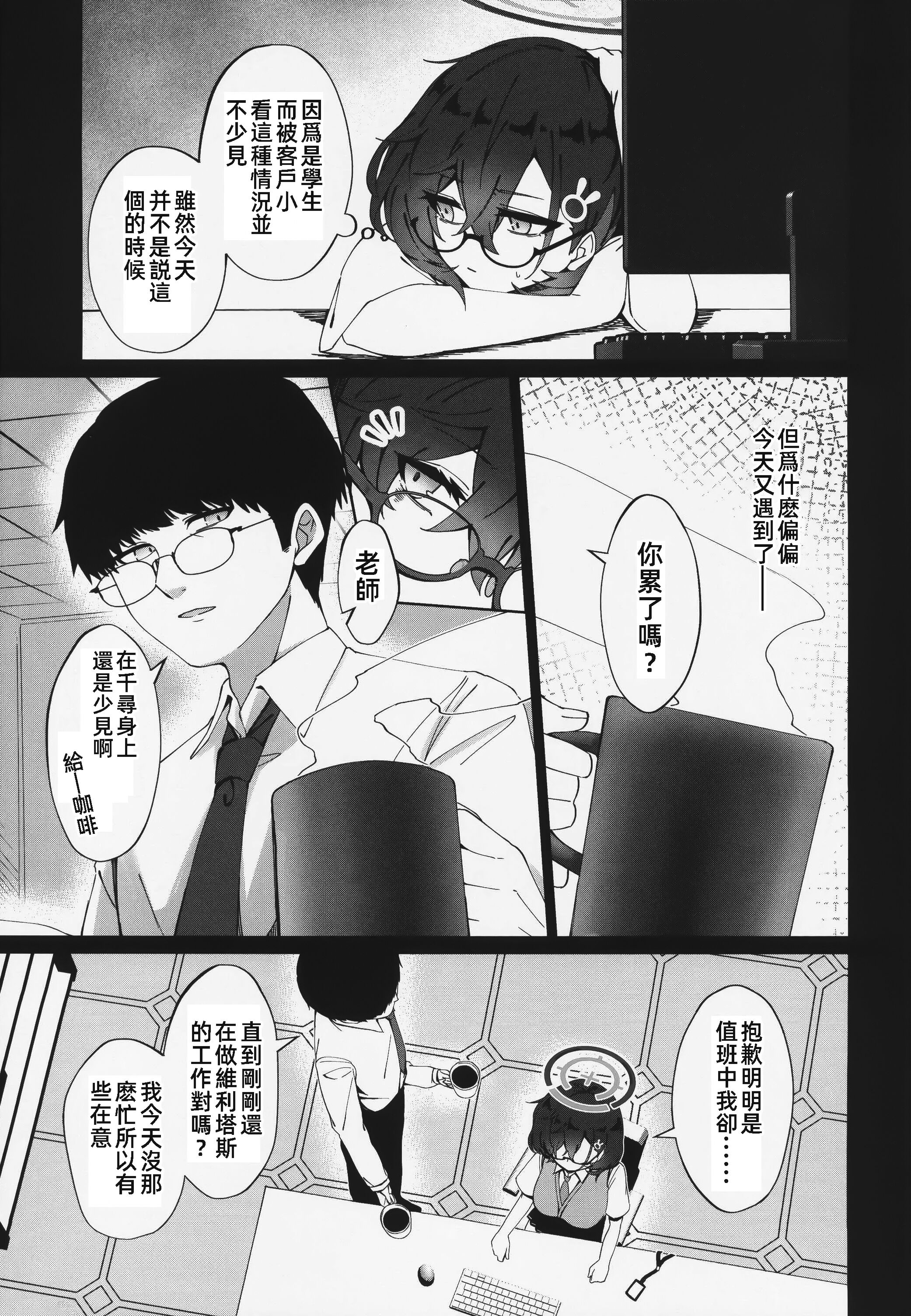 09