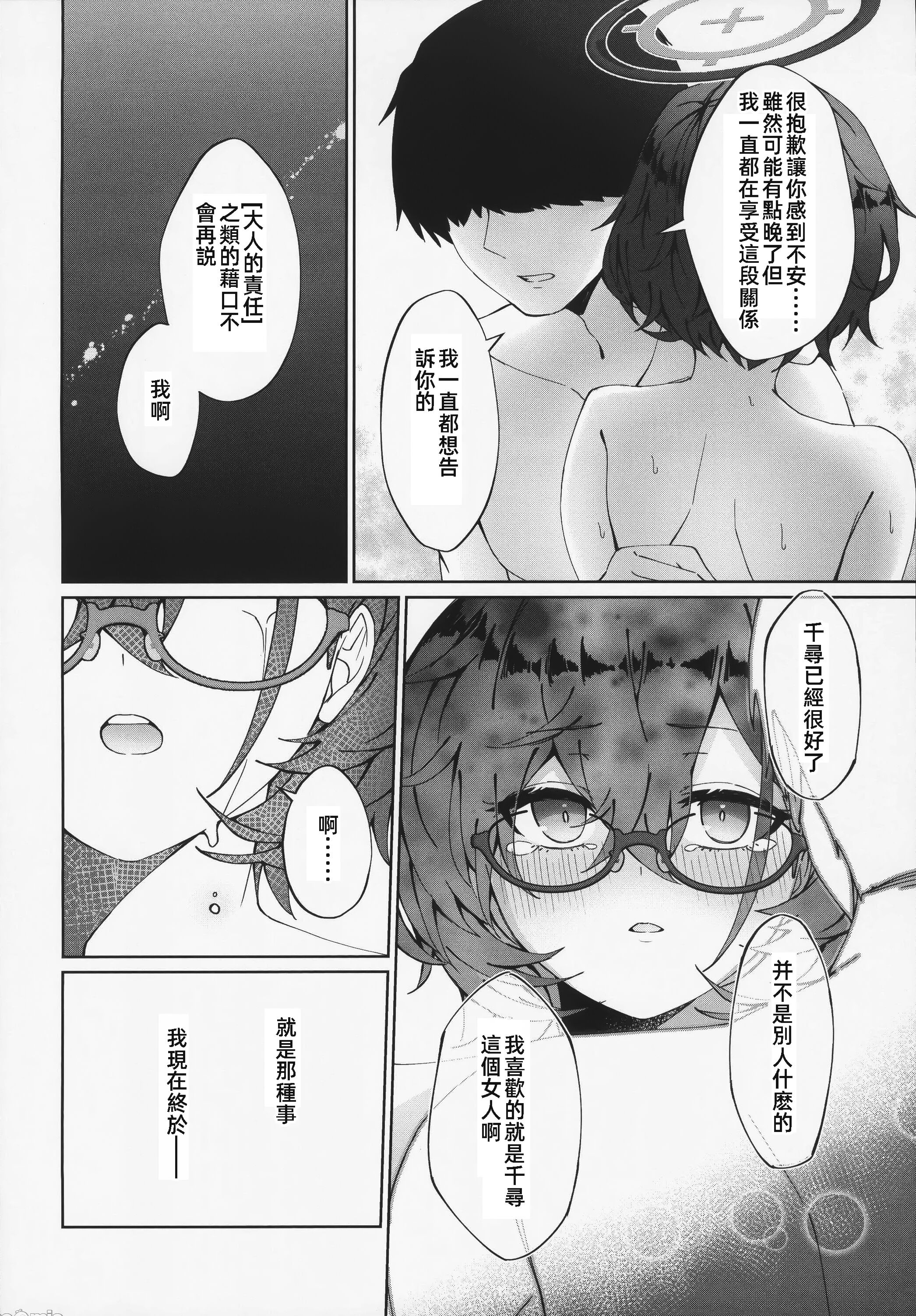 22