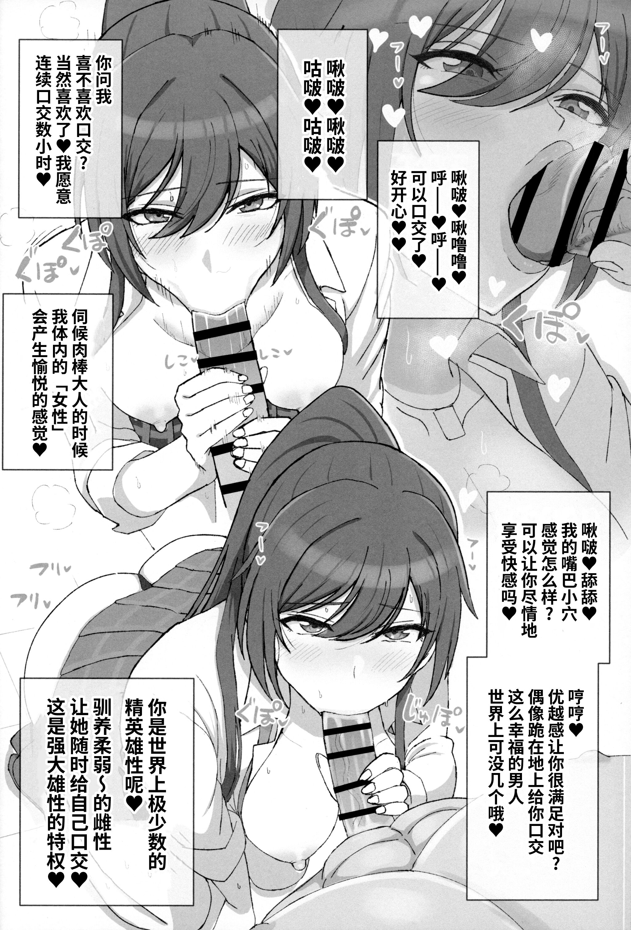 09