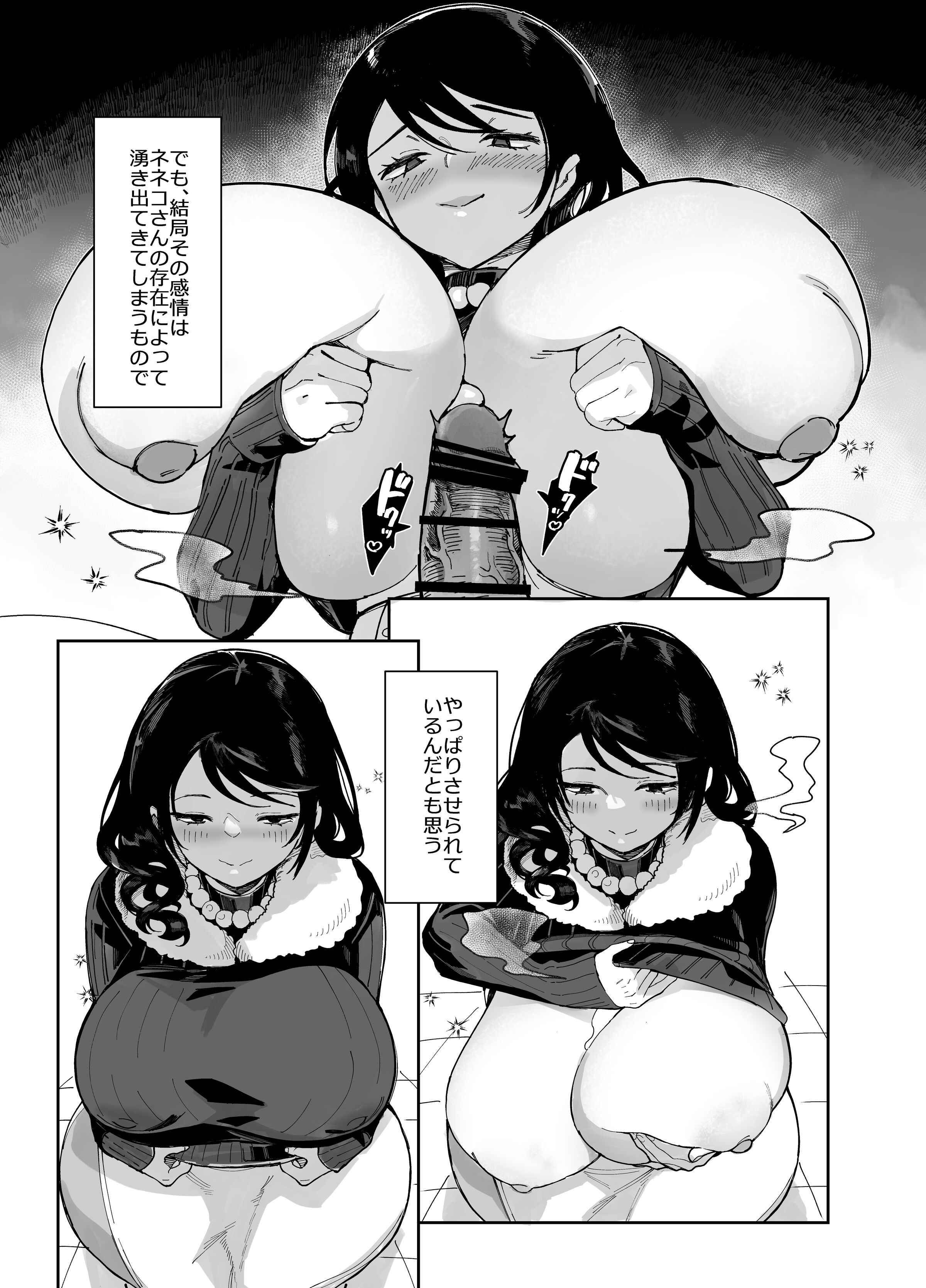 09