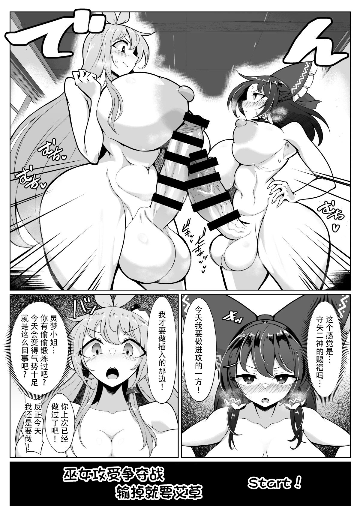 06