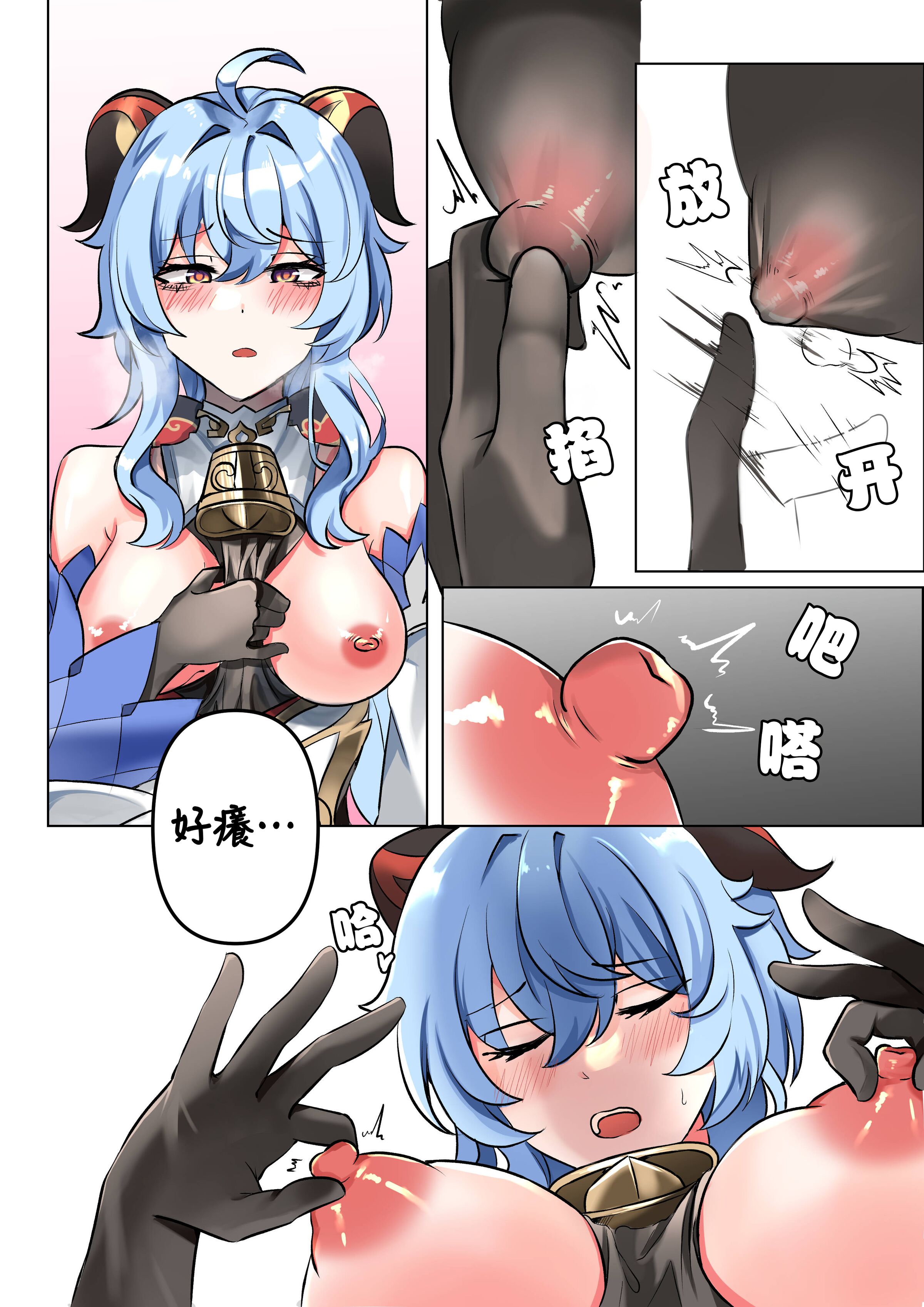 06