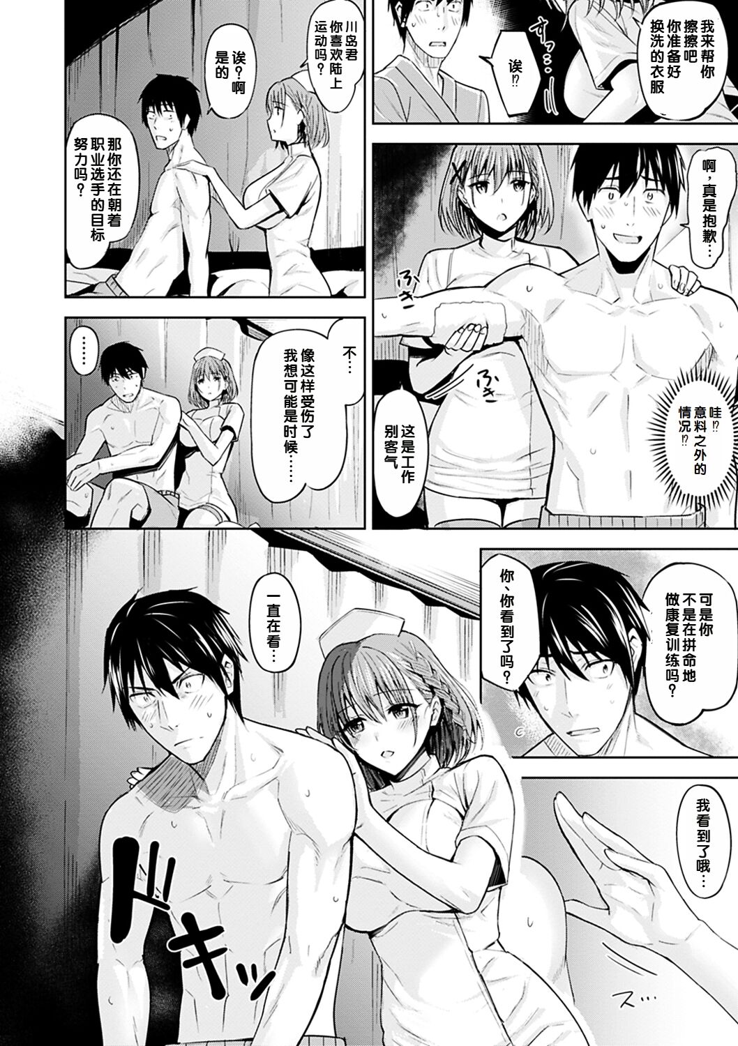 04