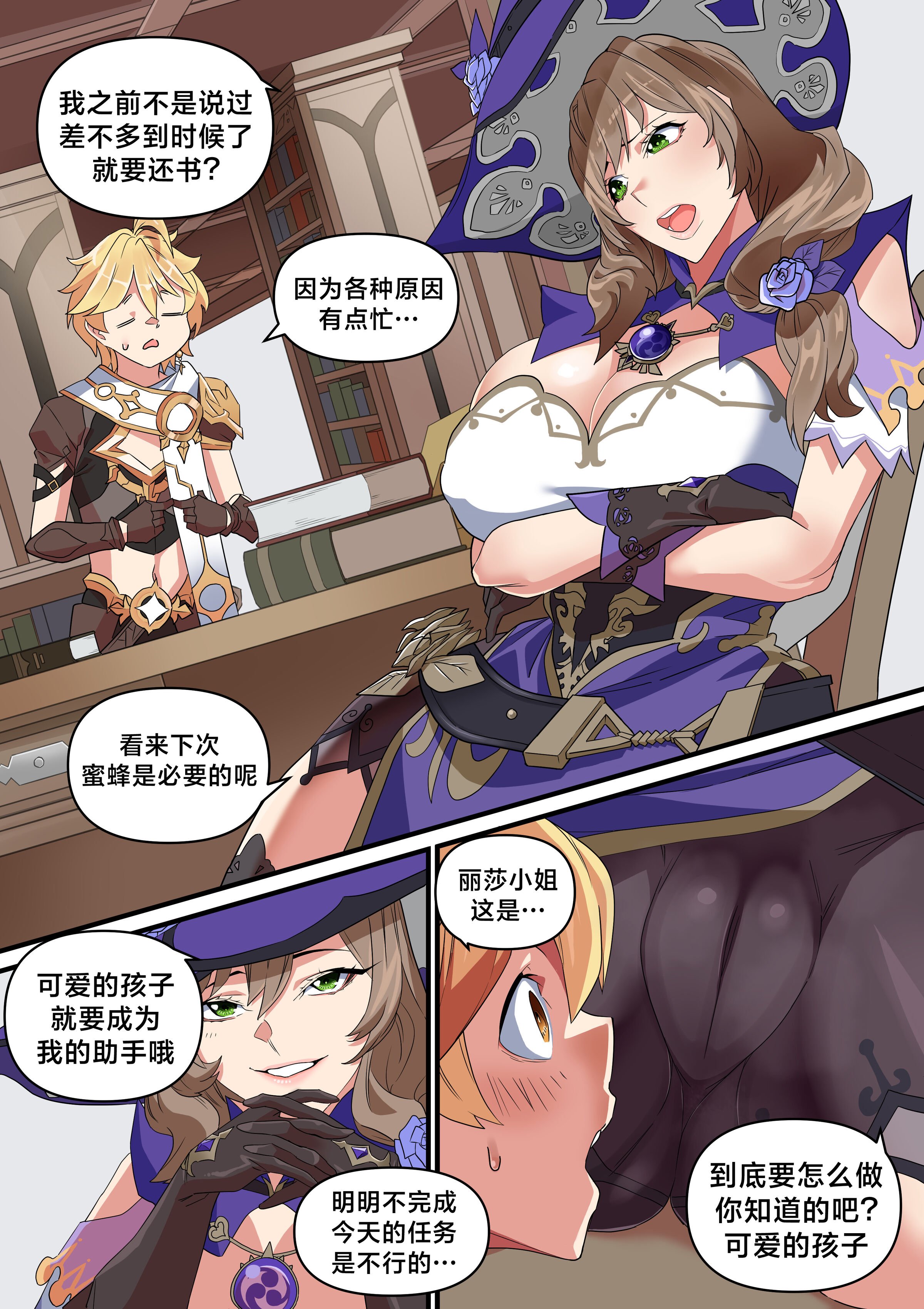 1