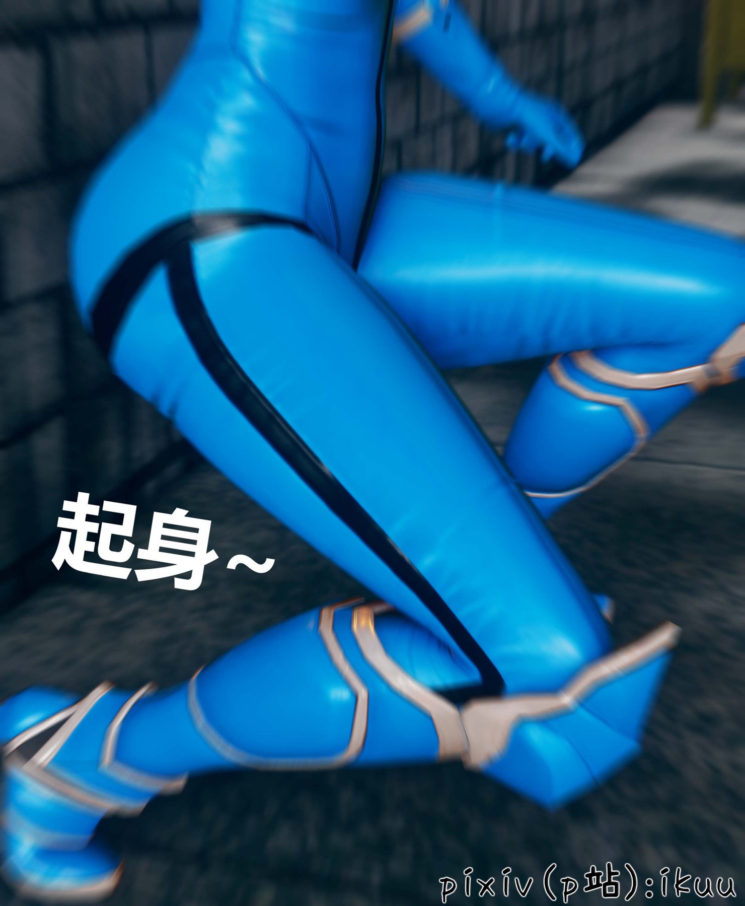 0366