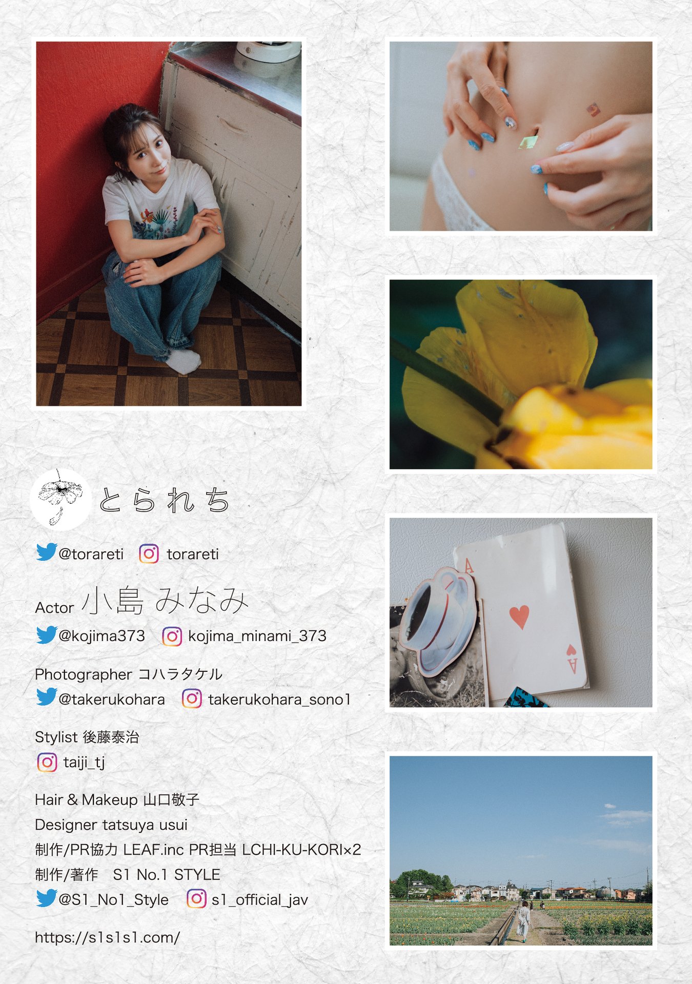 embed0147_HD