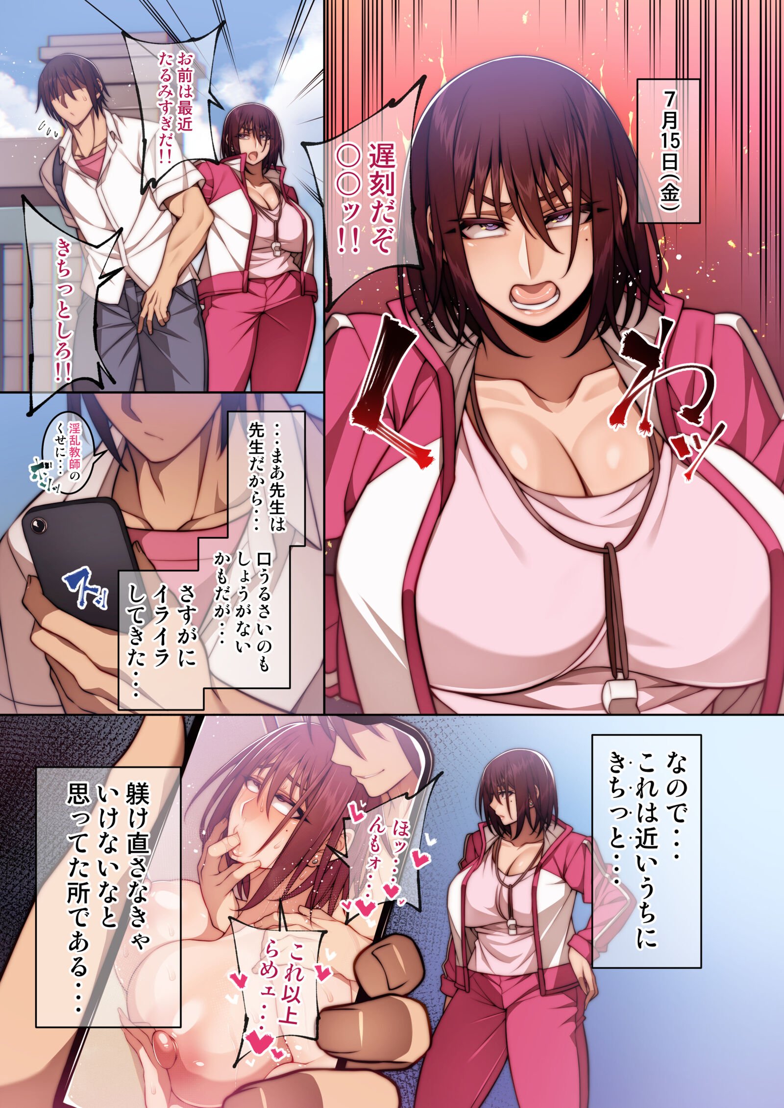 06