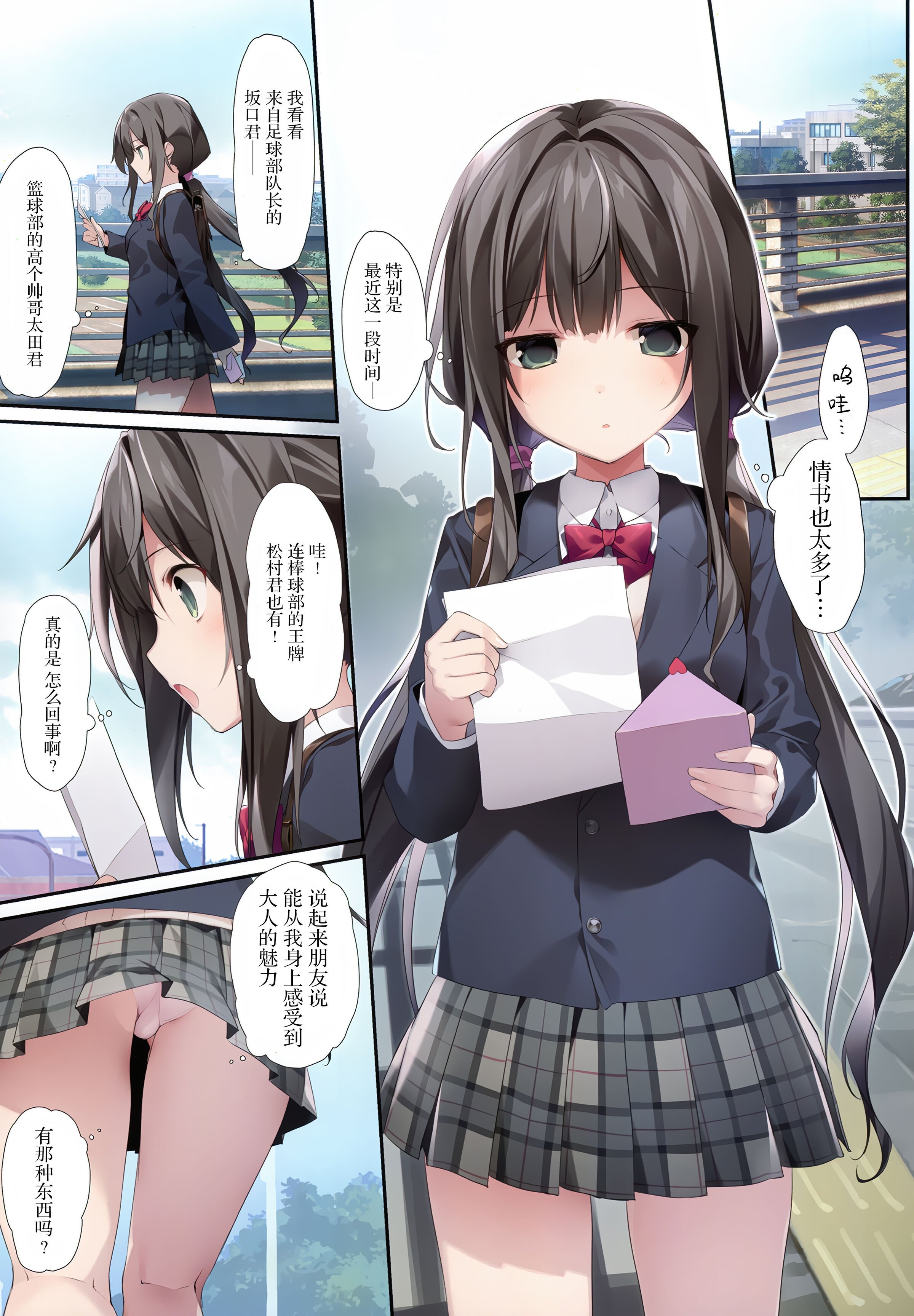 03