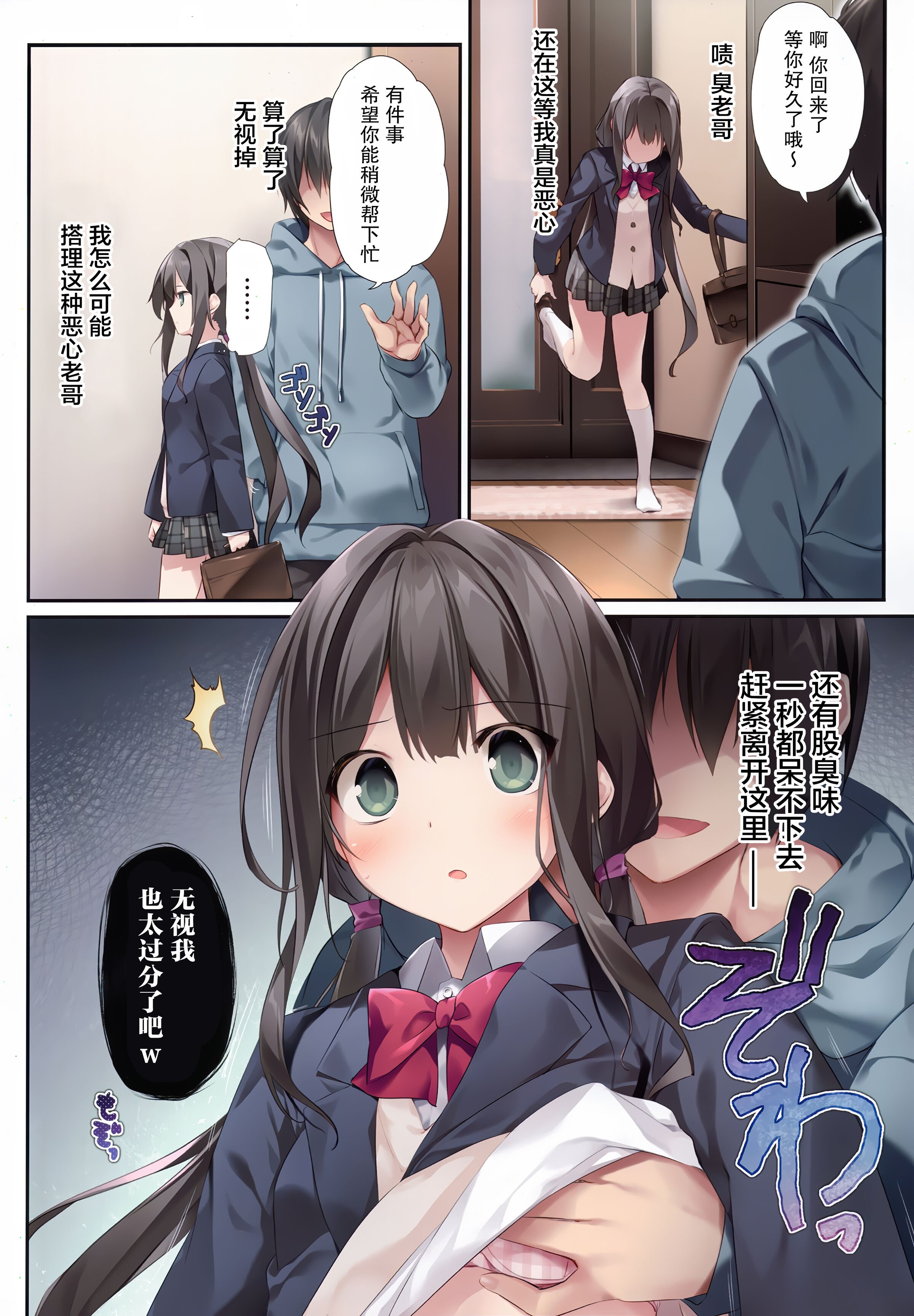 04