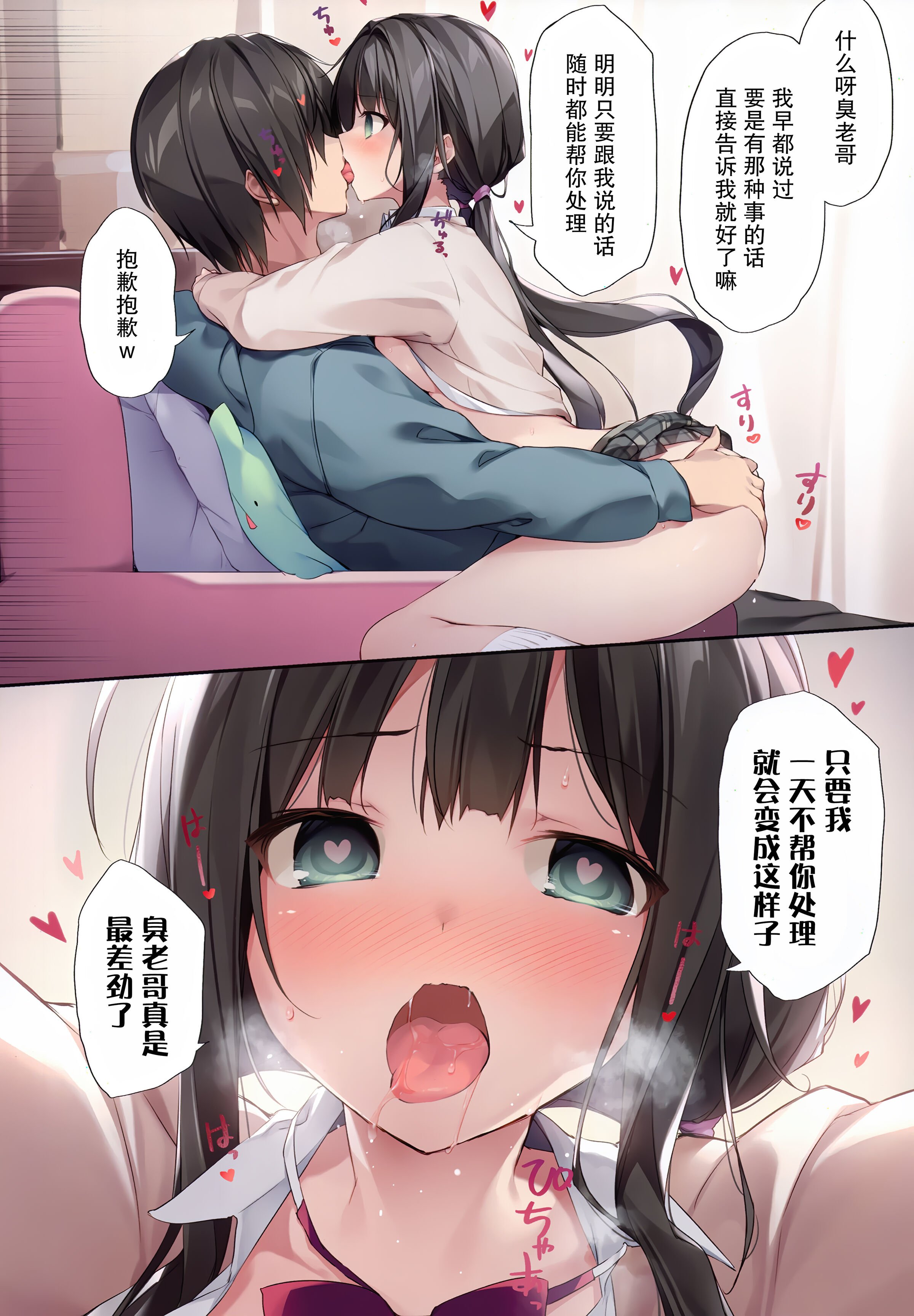 06