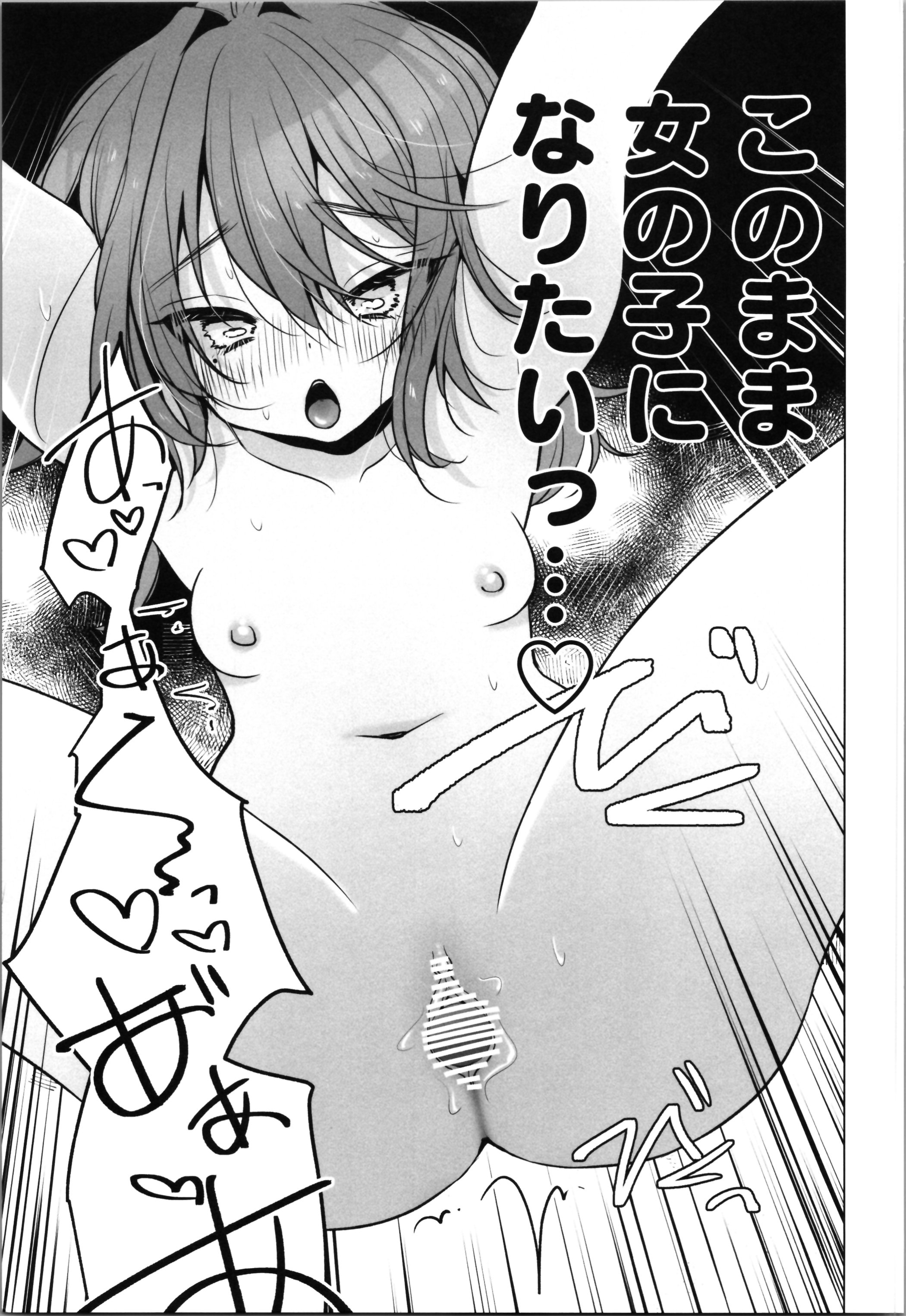 33