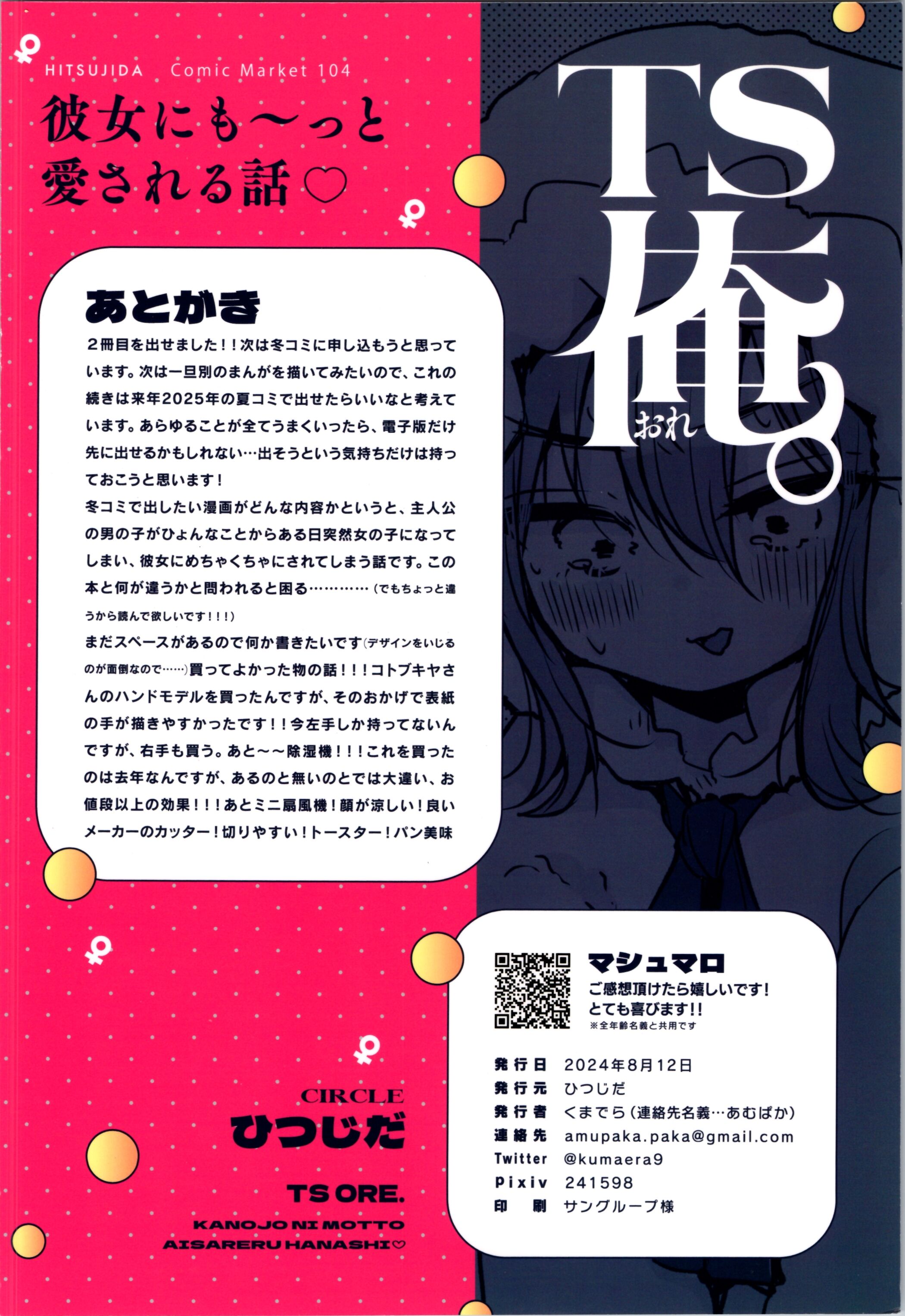 40