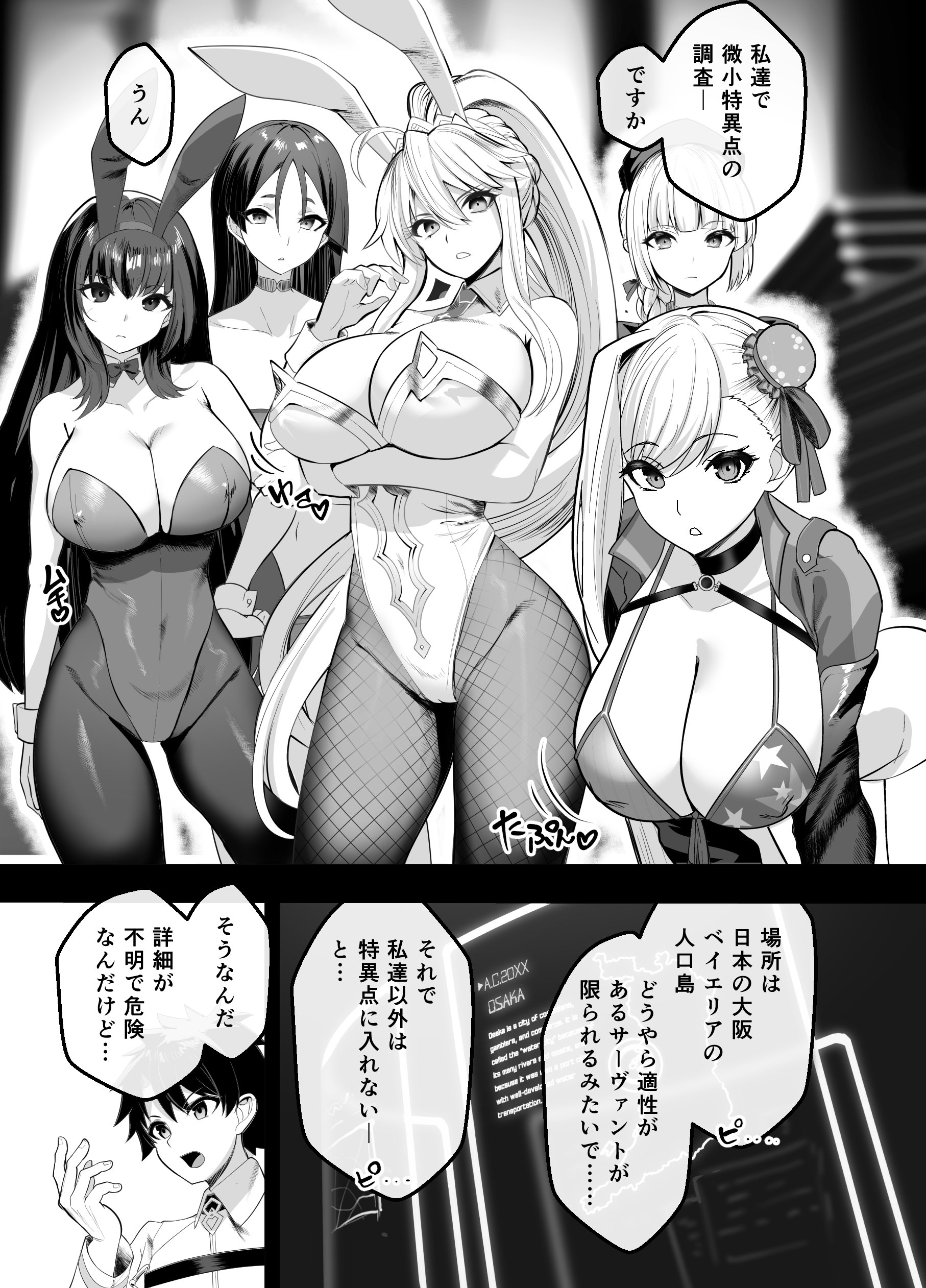 03