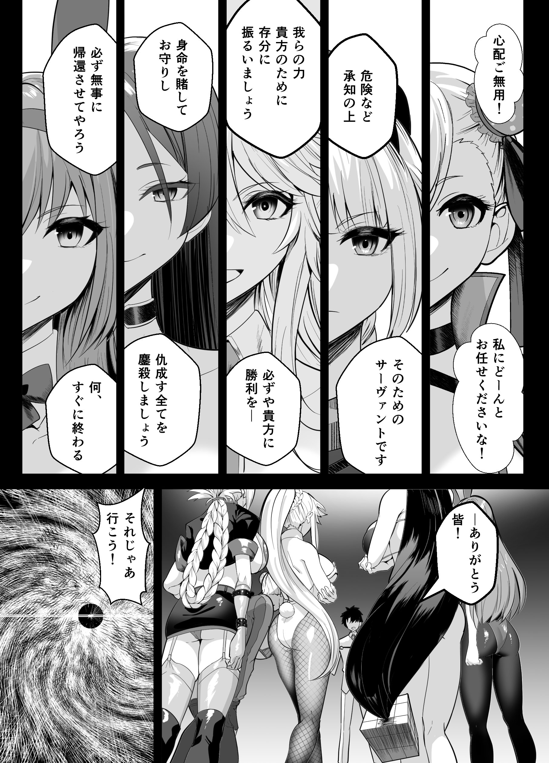 04