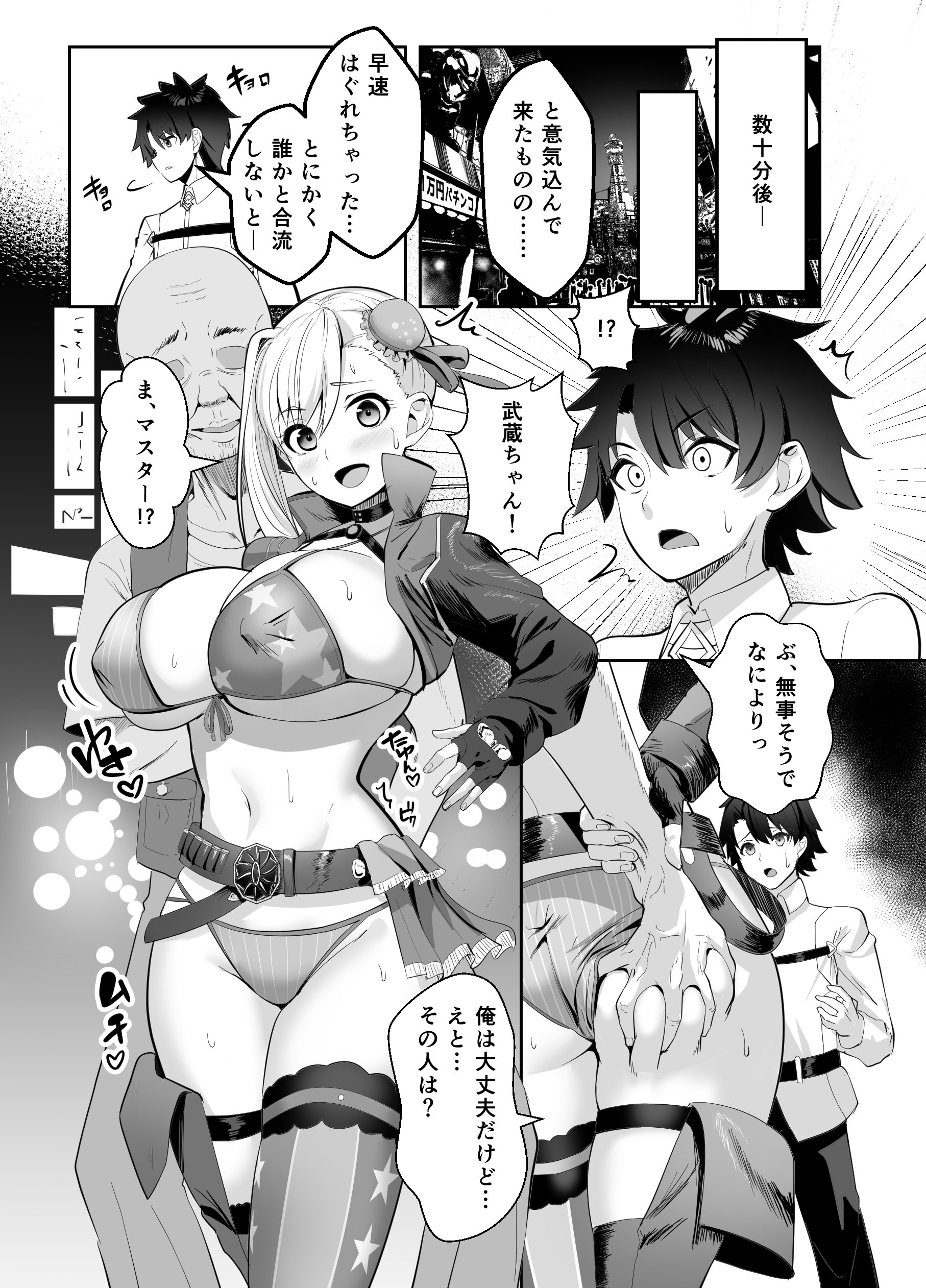 05