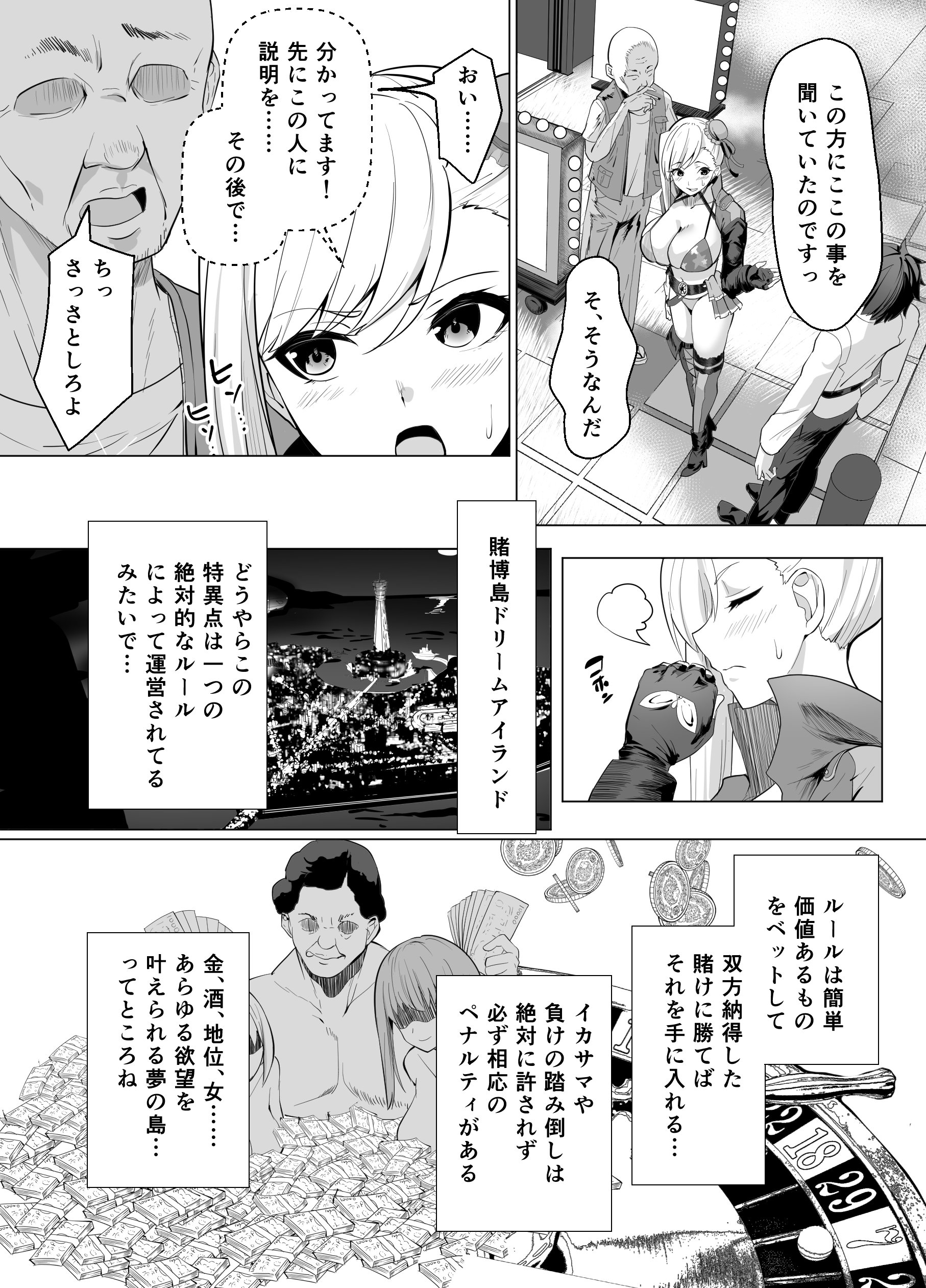 06
