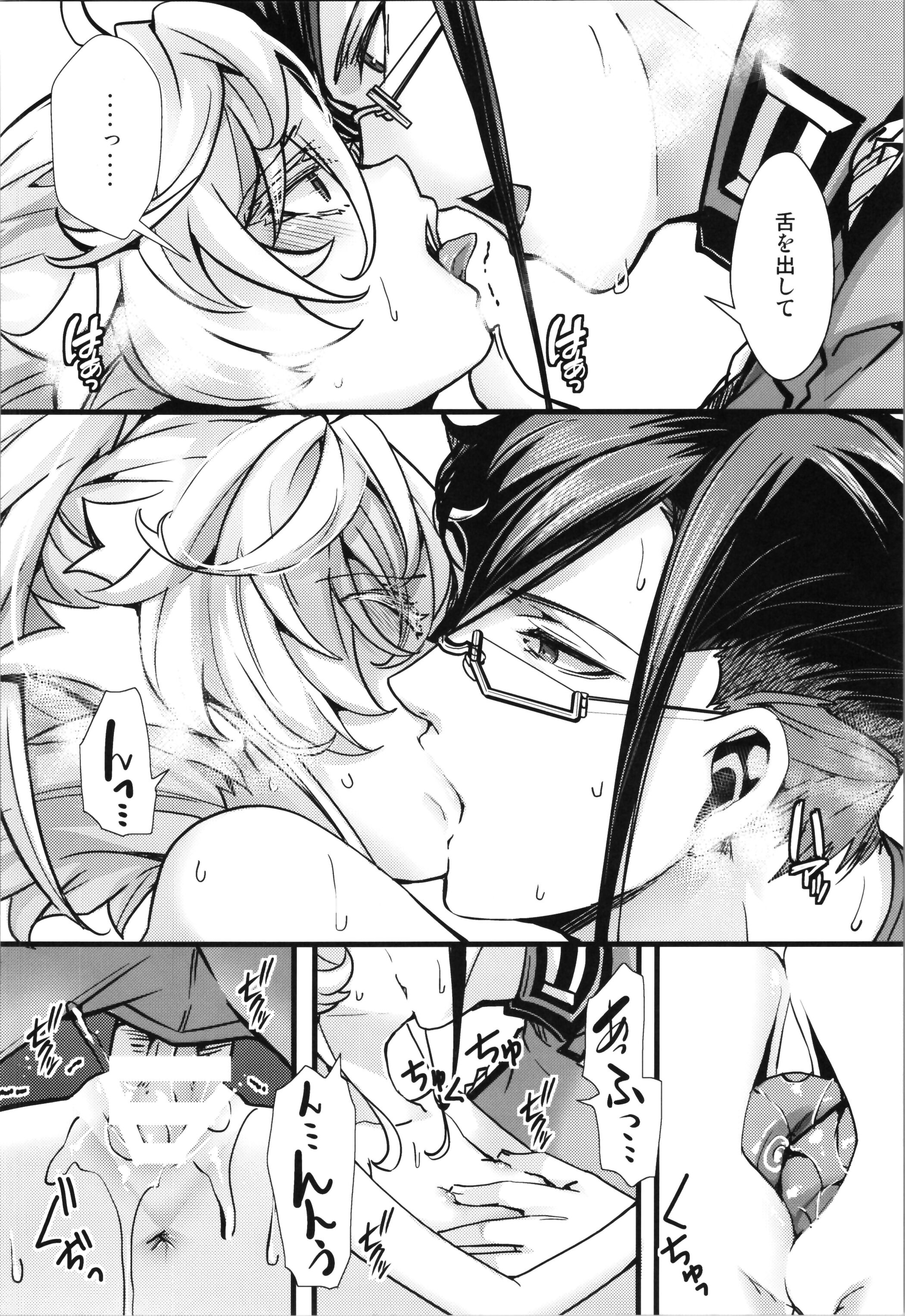 40
