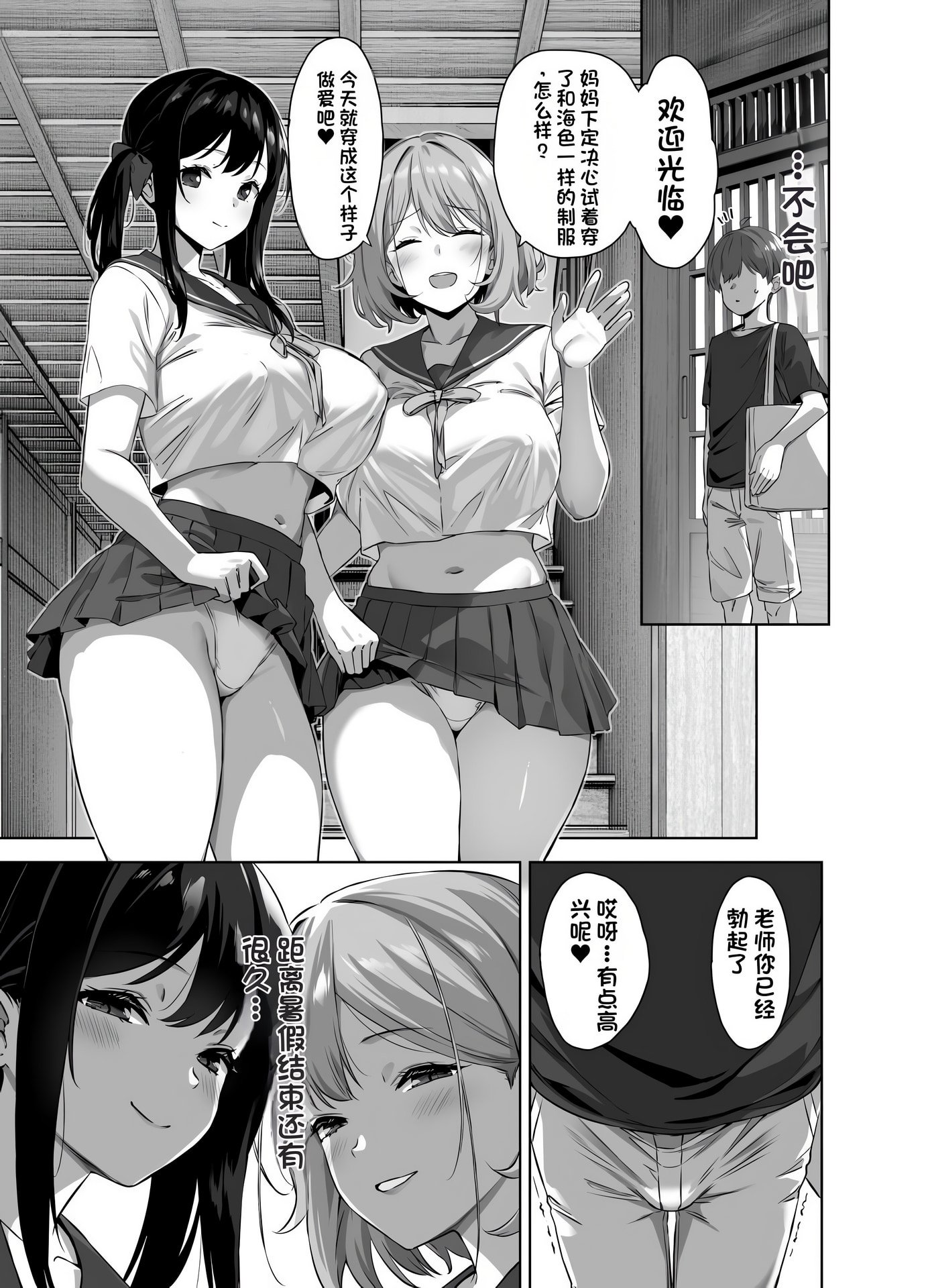 47