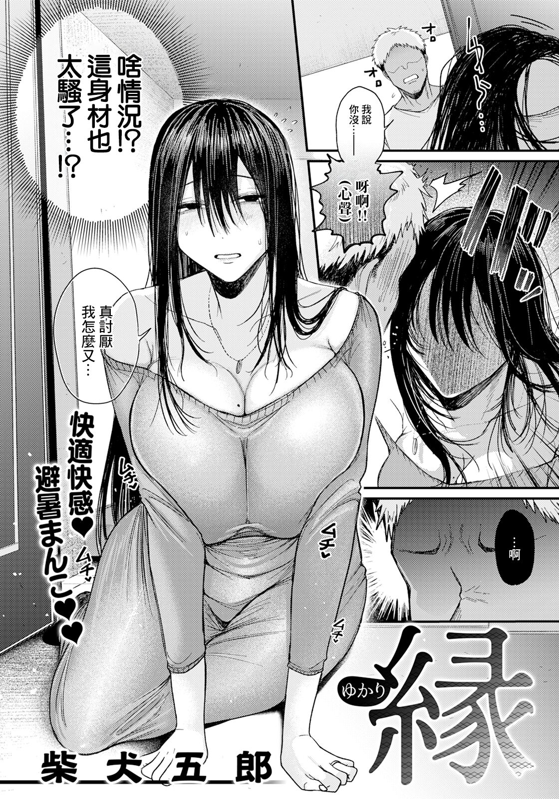 03