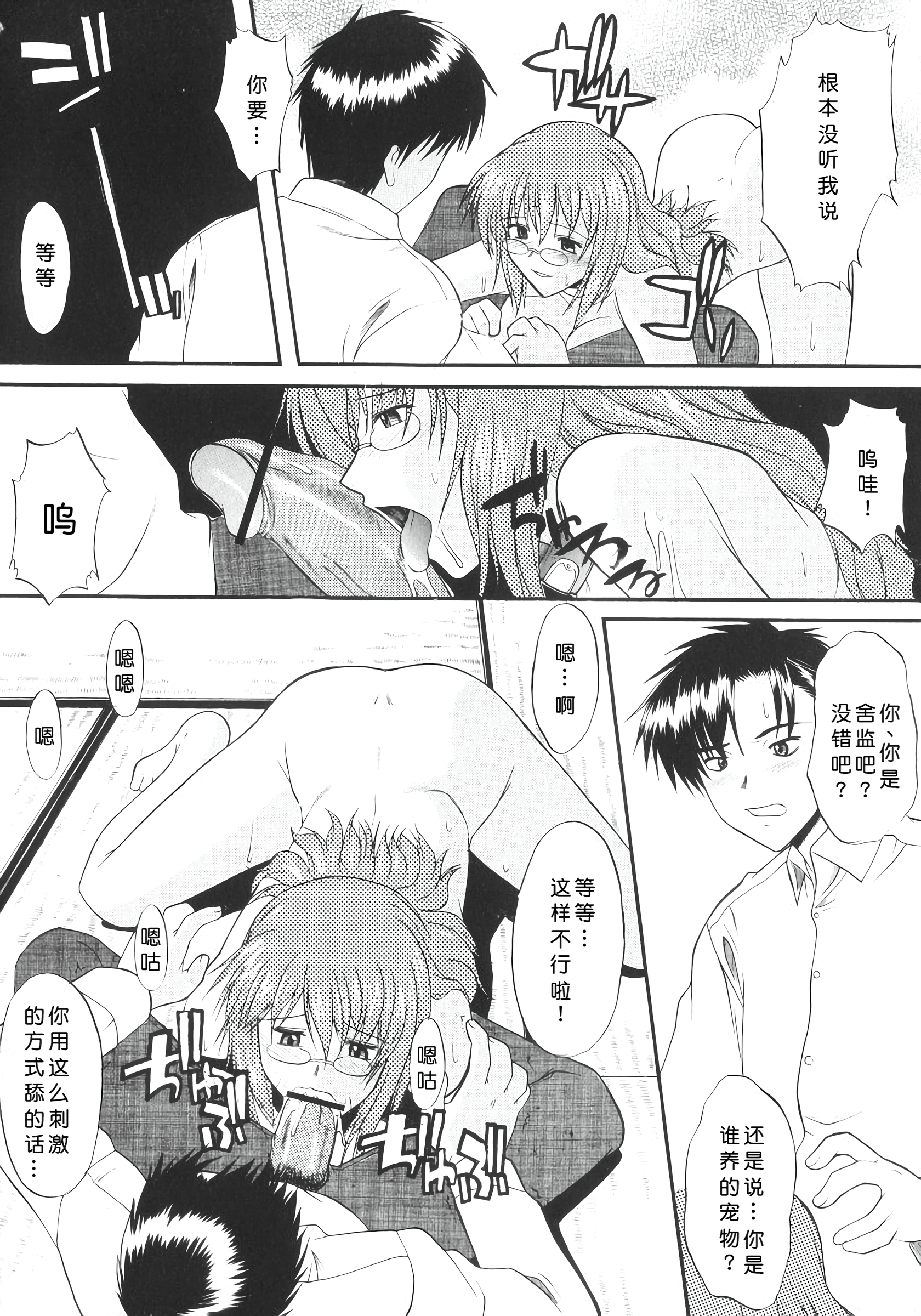 017
