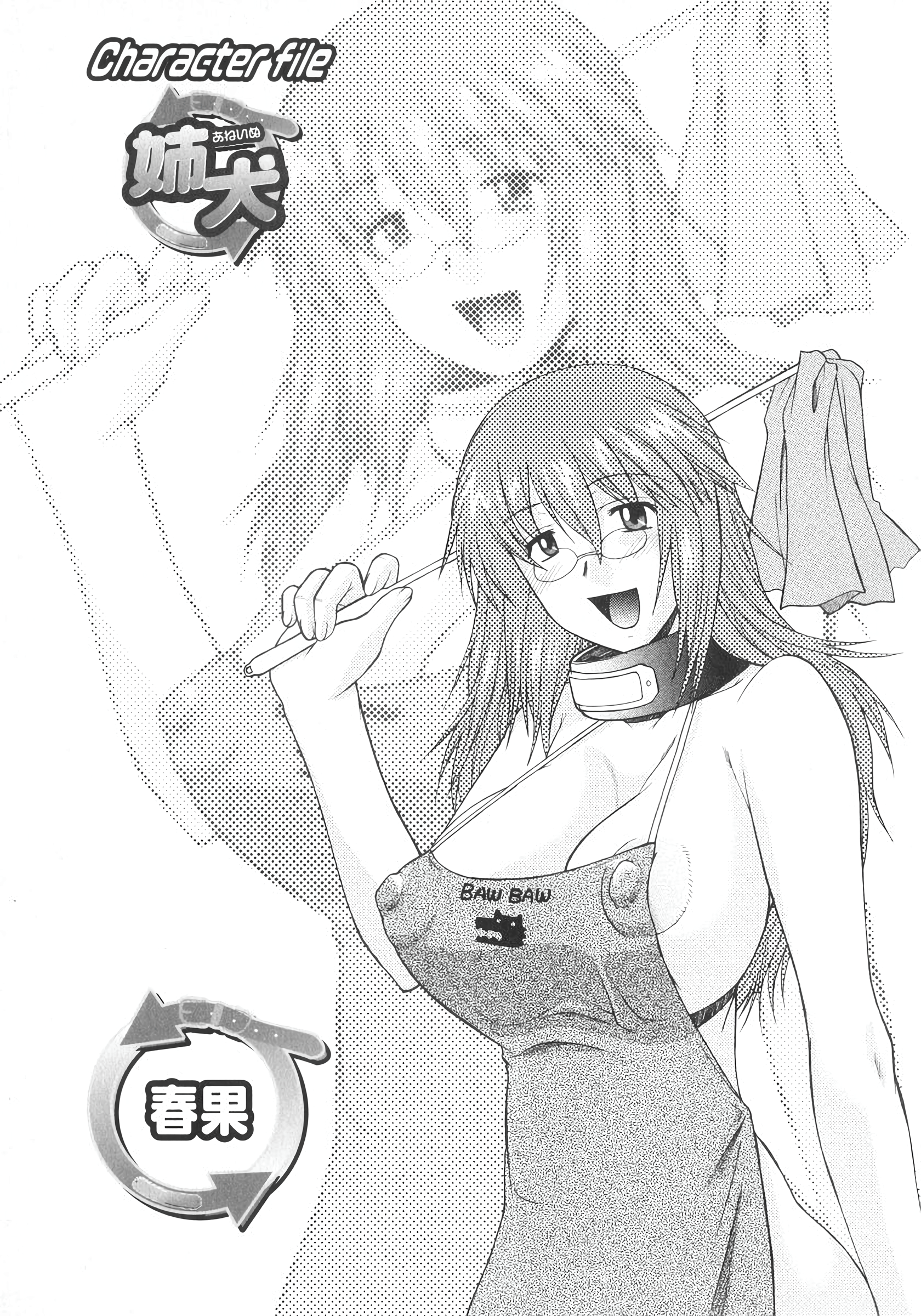 026