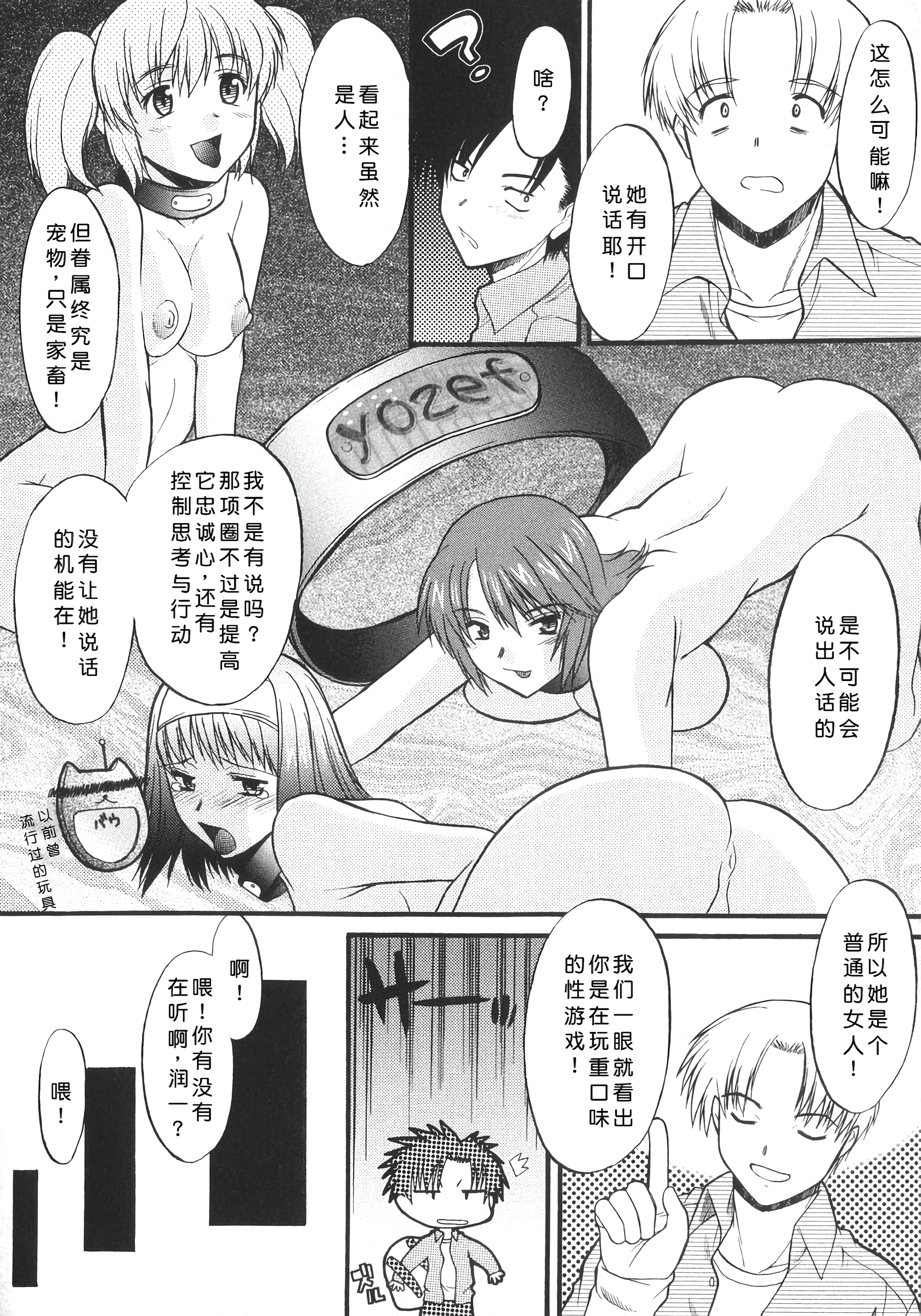 048