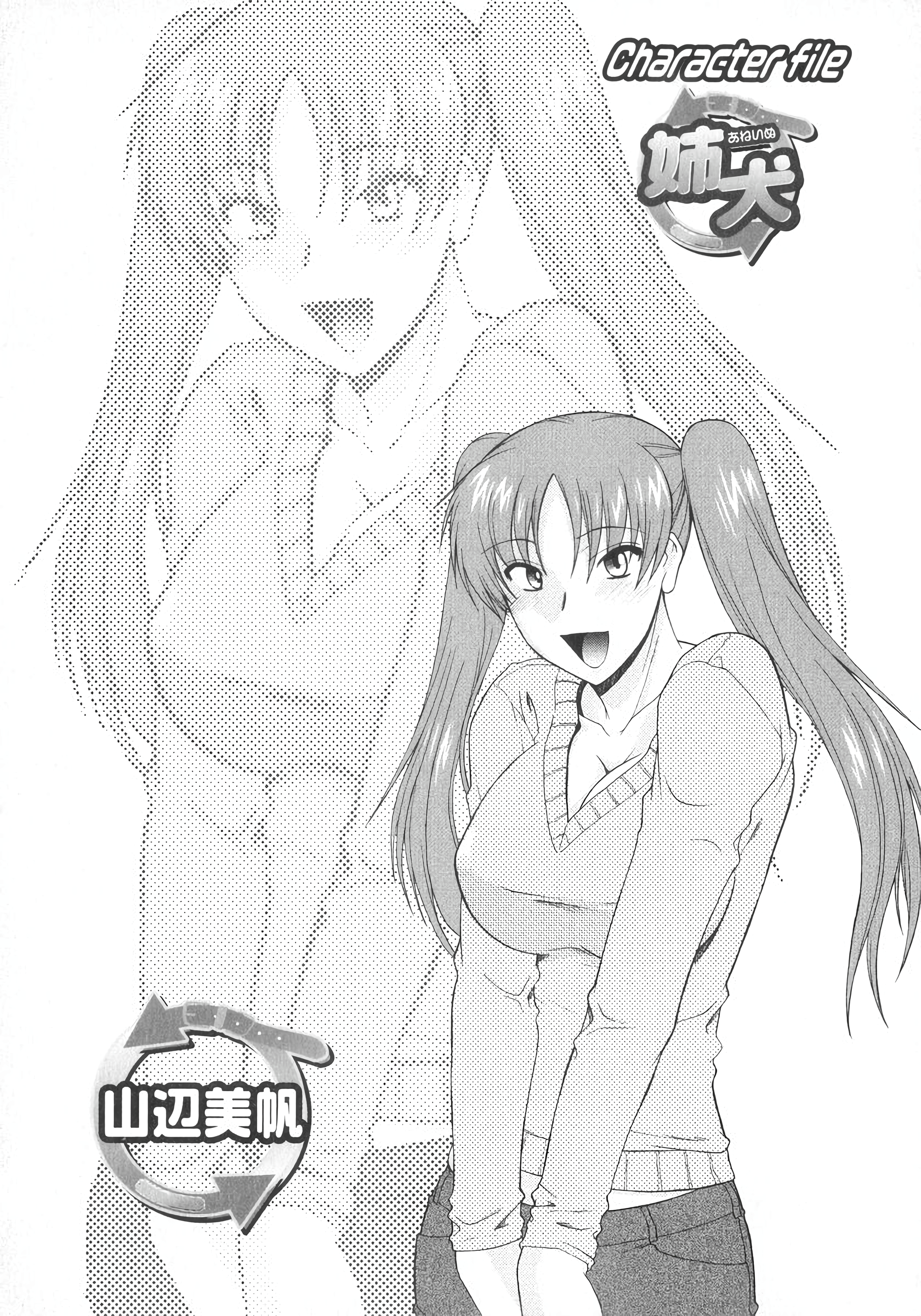 075