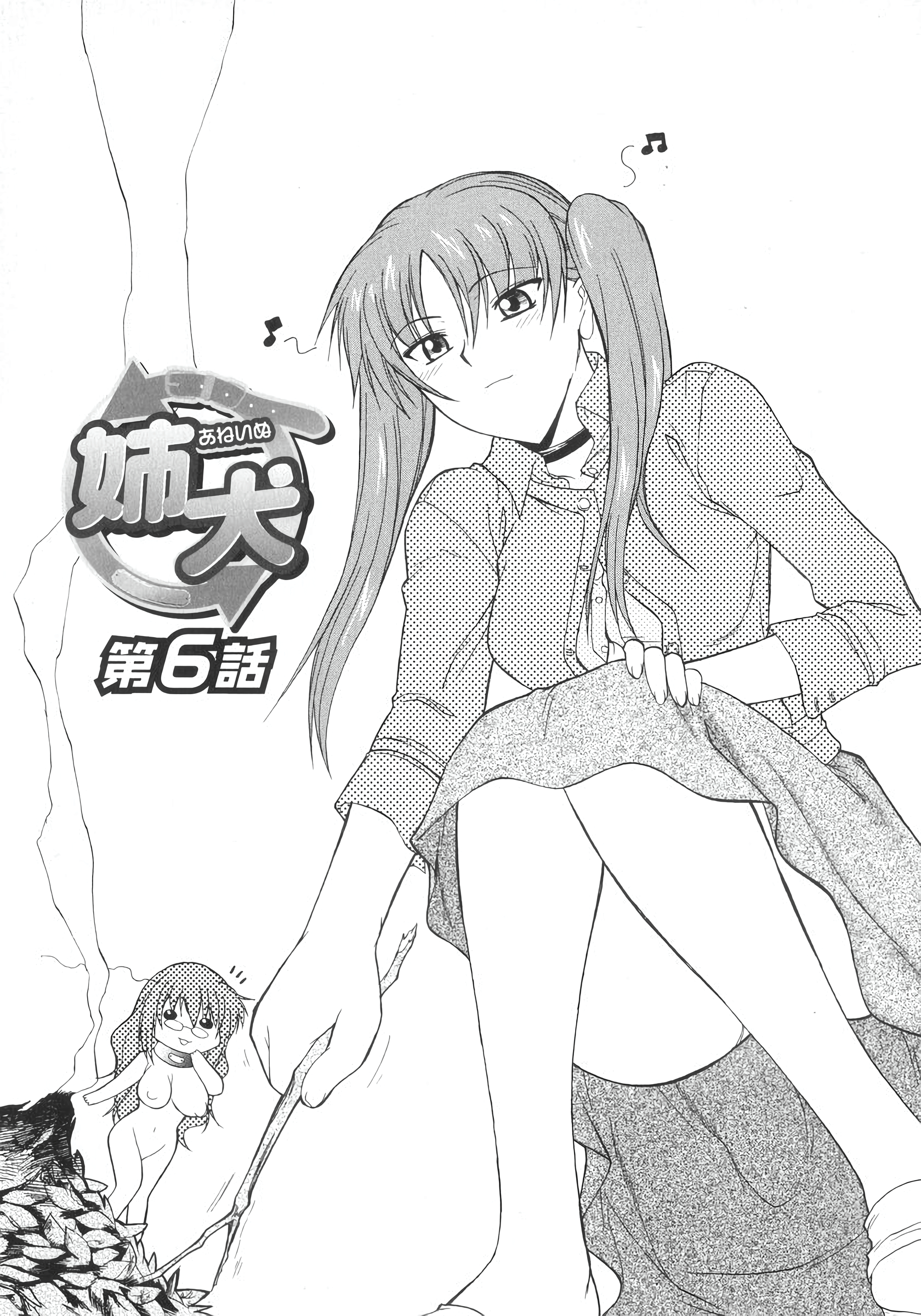 104