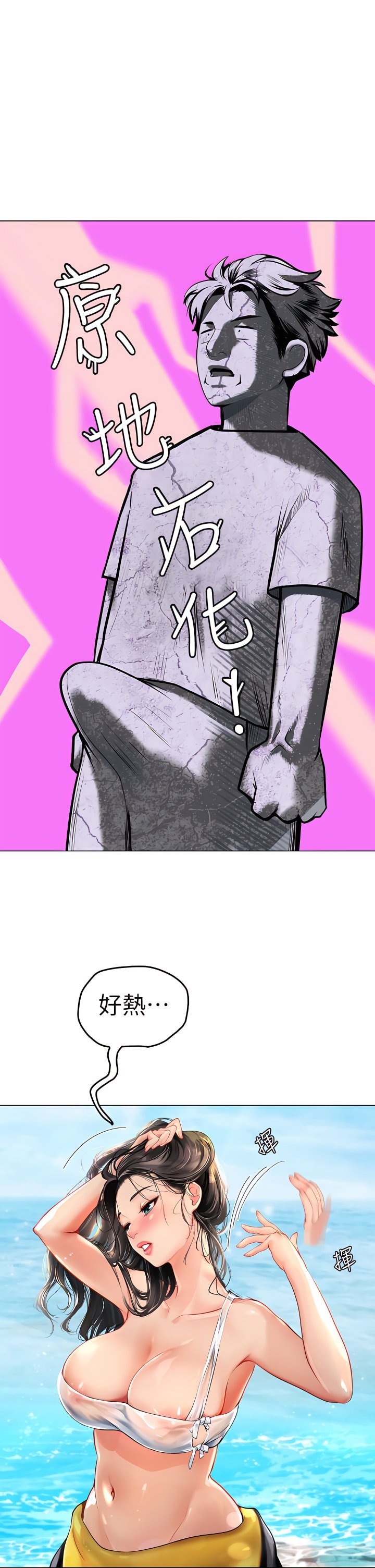 0065