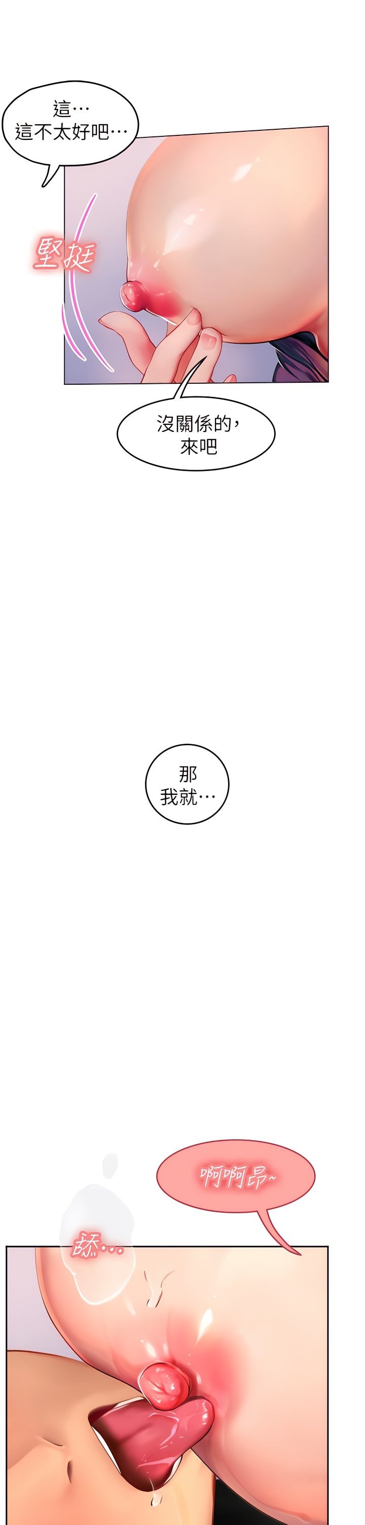 0201