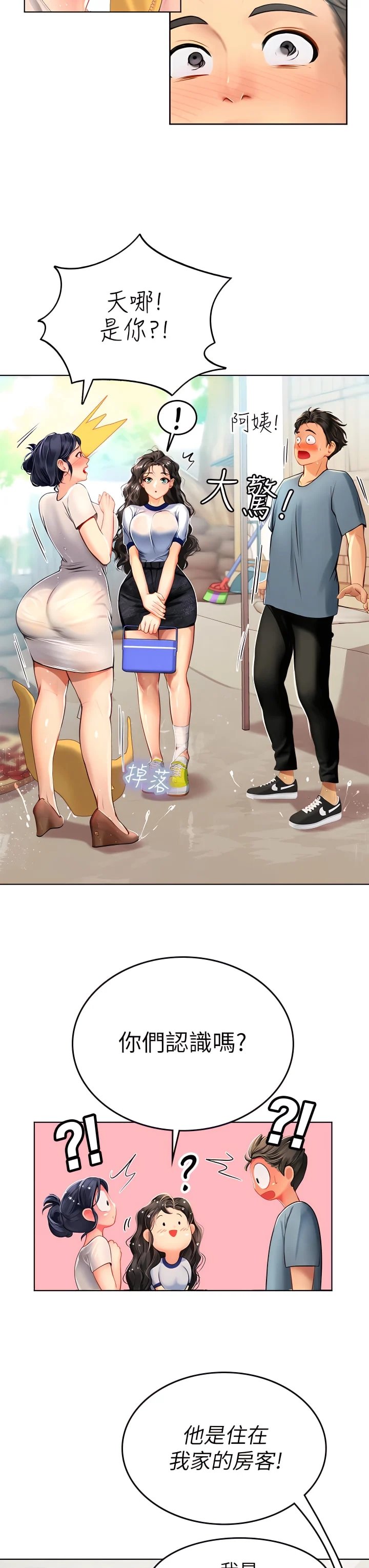 0368
