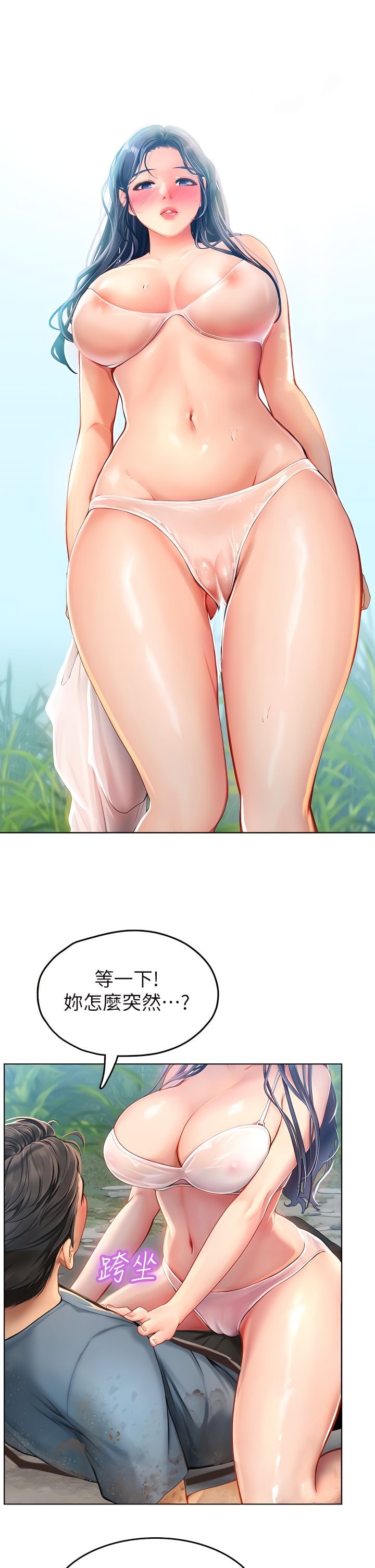 0385