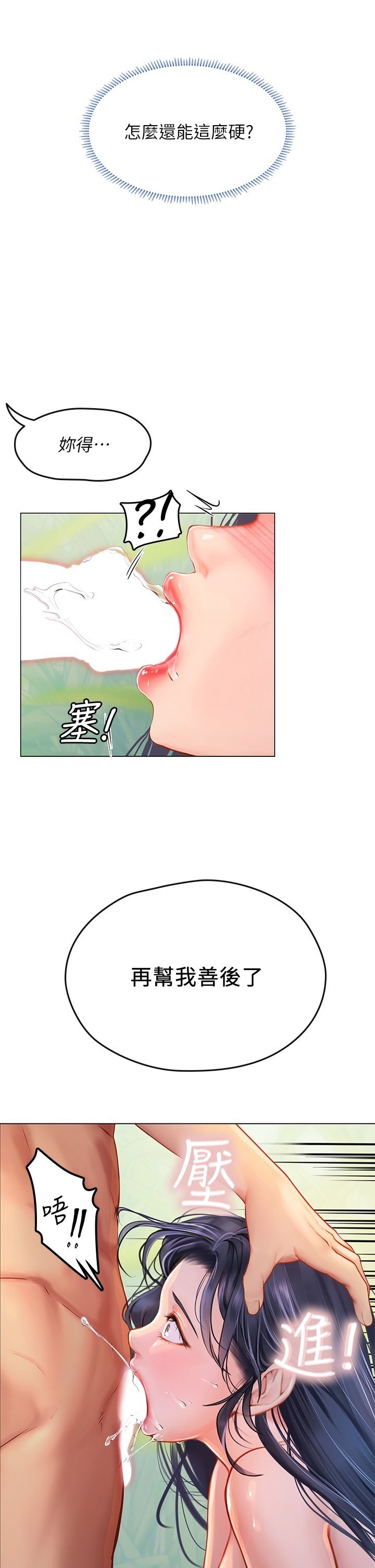 0468