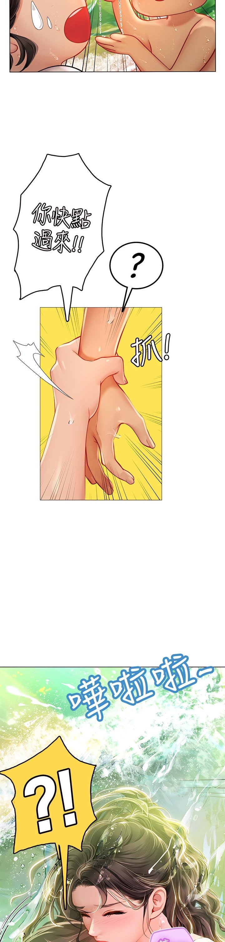 0550