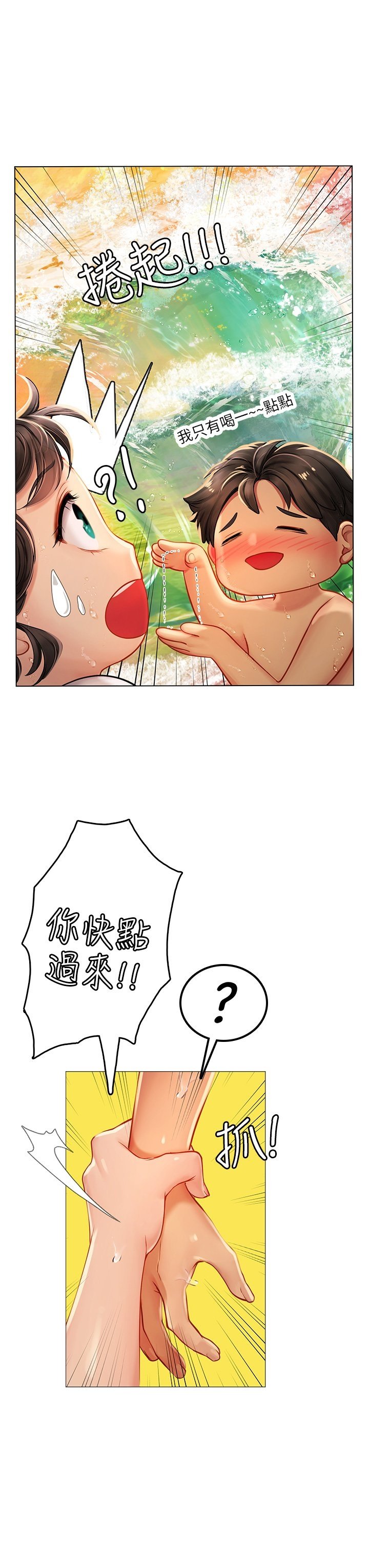 0557
