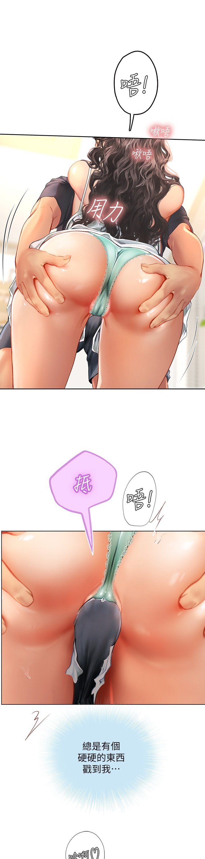 0590