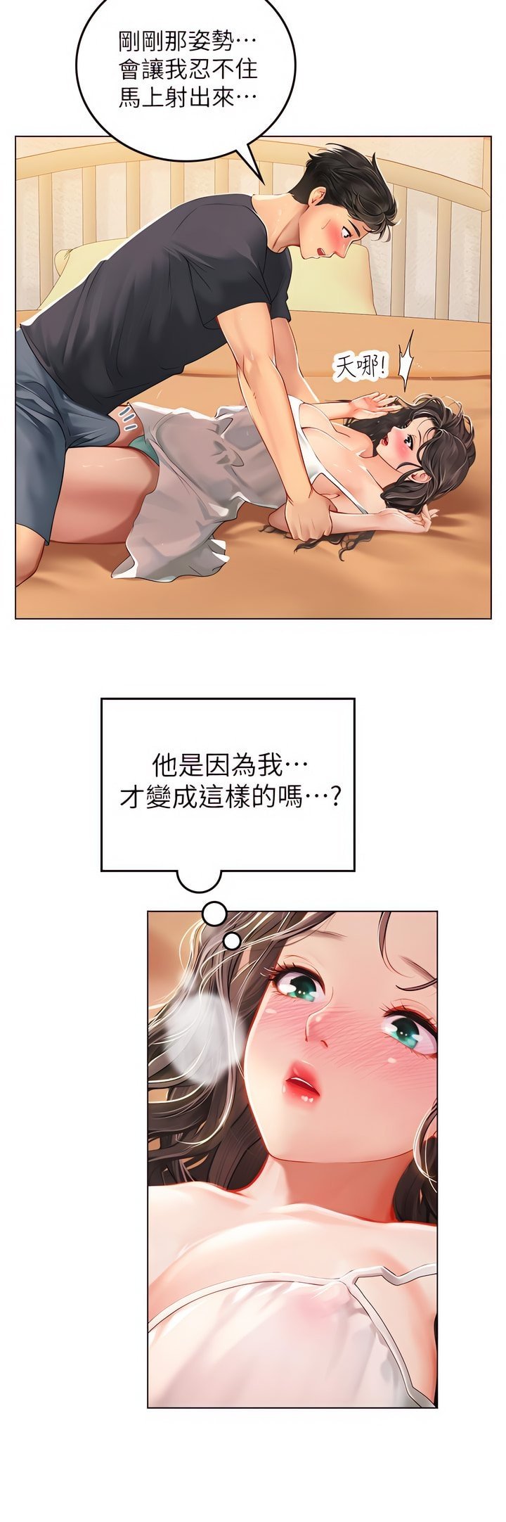 0604