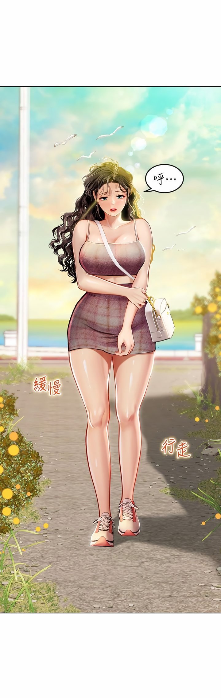 0719