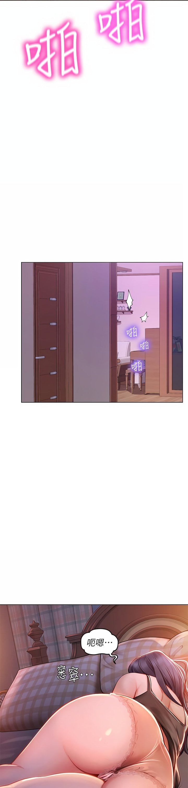 0828